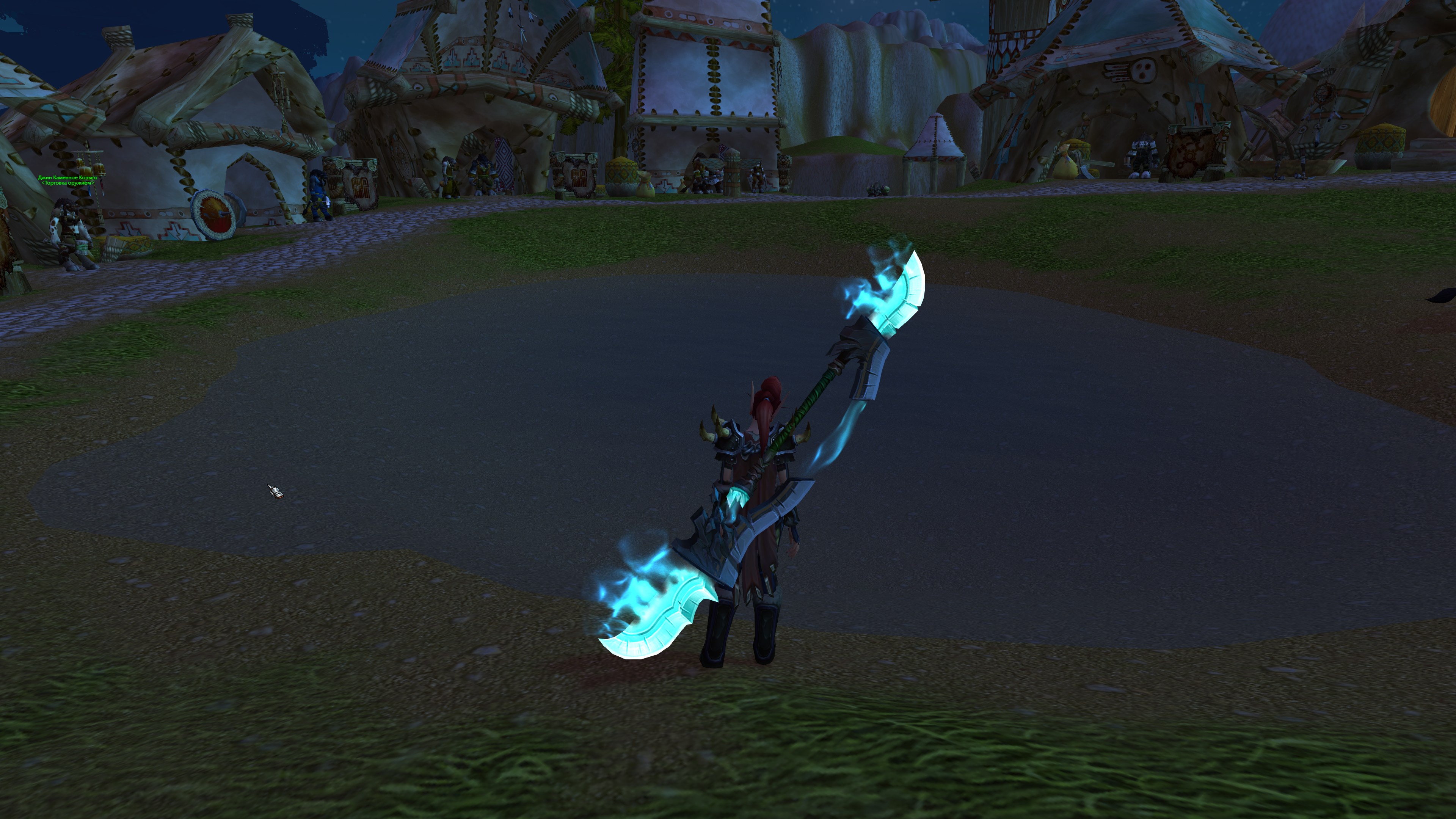 Legacy PvE Vanity | WoD CM Weapons | Legion Mage Towers | Swift Horde Wolf | Arena Master Title | 2x "of Ulduar" Titles - Image 4