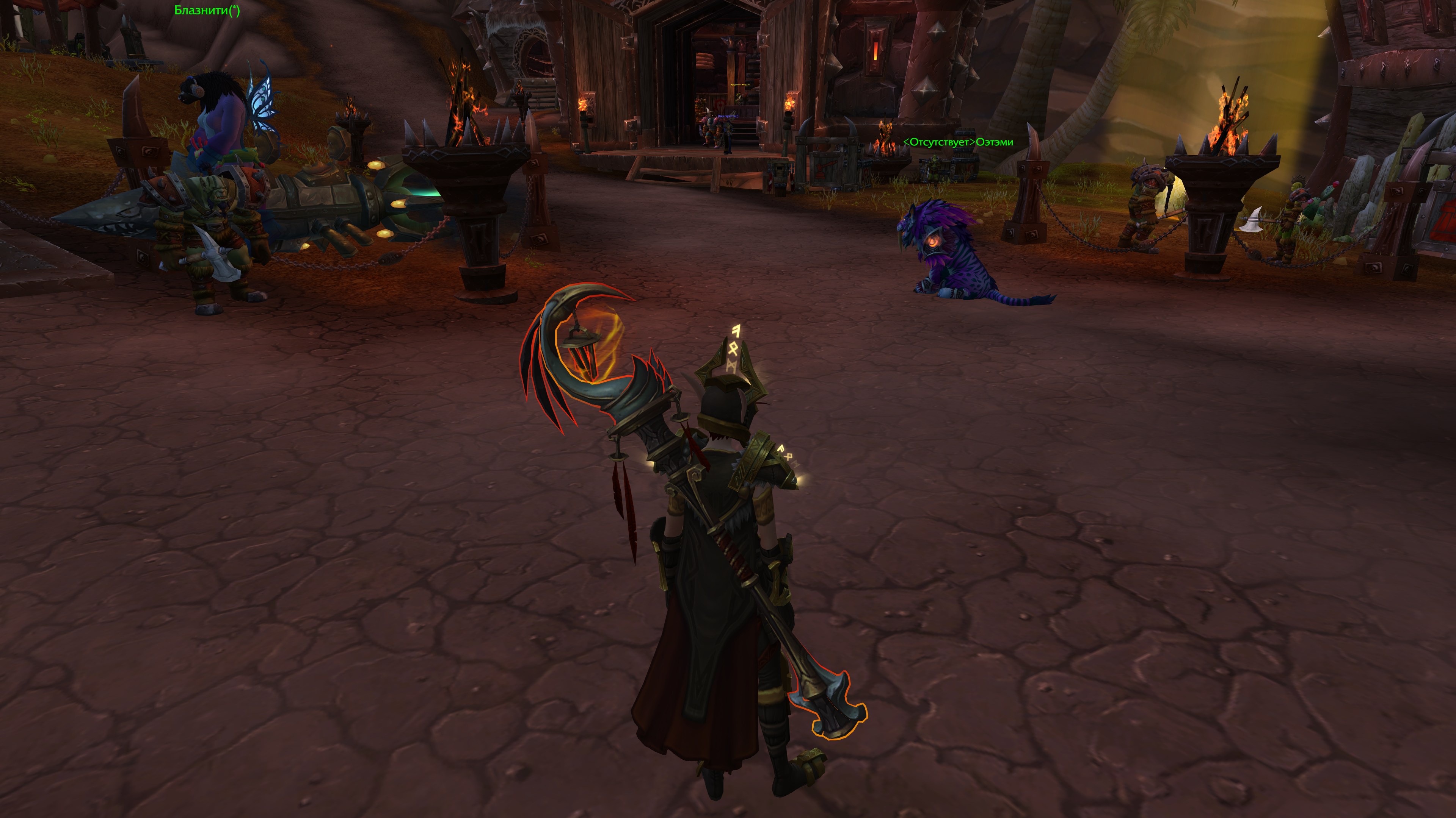 Legacy PvE Vanity | WoD CM Weapons | Legion Mage Towers | Swift Horde Wolf | Arena Master Title | 2x "of Ulduar" Titles - Image 13