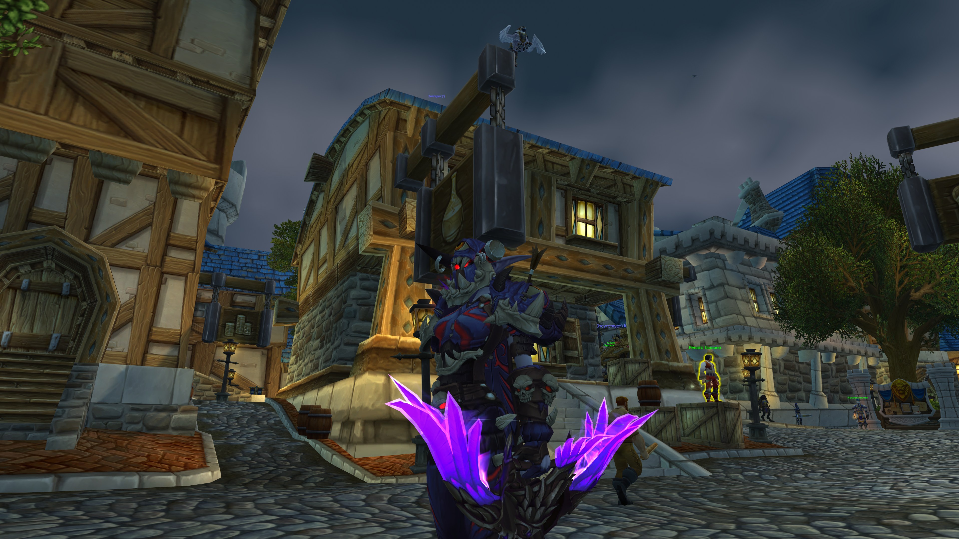 Legacy PvE Vanity | WoD CM Weapons | Legion Mage Towers | Swift Horde Wolf | Arena Master Title | 2x "of Ulduar" Titles - Image 33