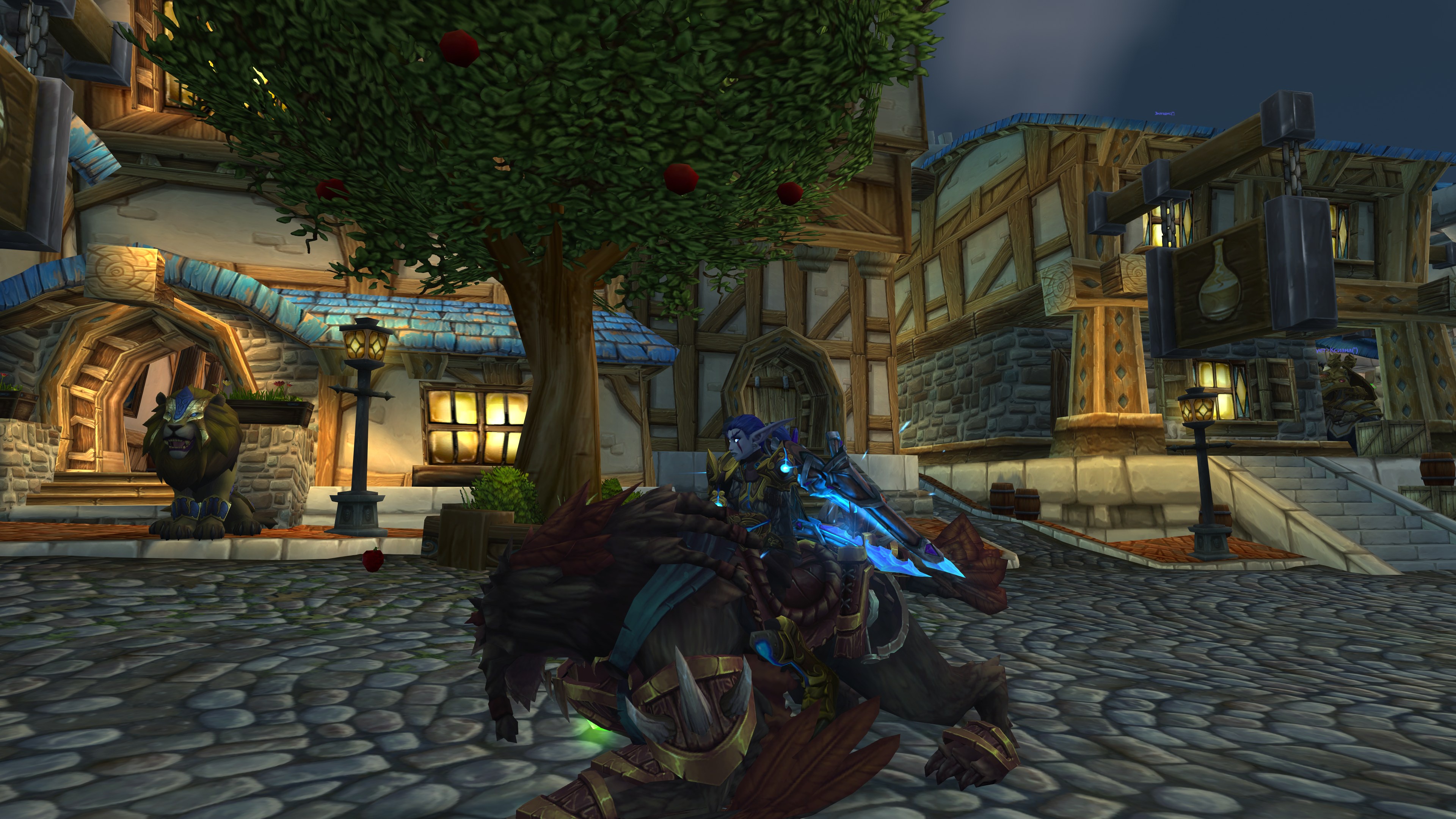 Legacy PvE Vanity | WoD CM Weapons | Legion Mage Towers | Swift Horde Wolf | Arena Master Title | 2x "of Ulduar" Titles - Image 35
