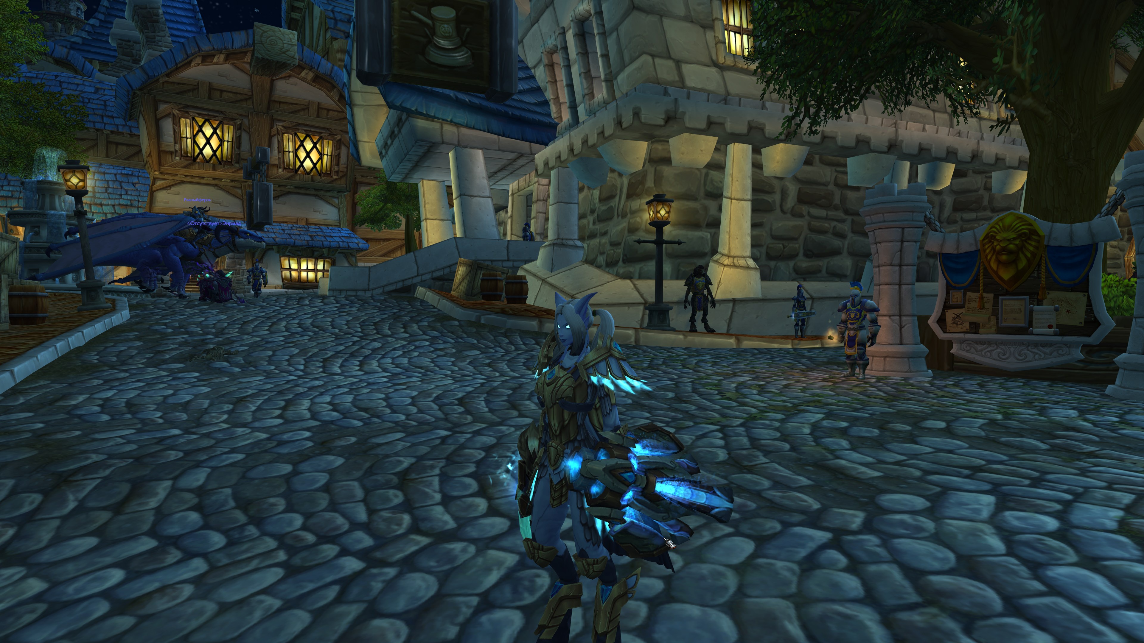 Legacy PvE Vanity | WoD CM Weapons | Legion Mage Towers | Swift Horde Wolf | Arena Master Title | 2x "of Ulduar" Titles - Image 38