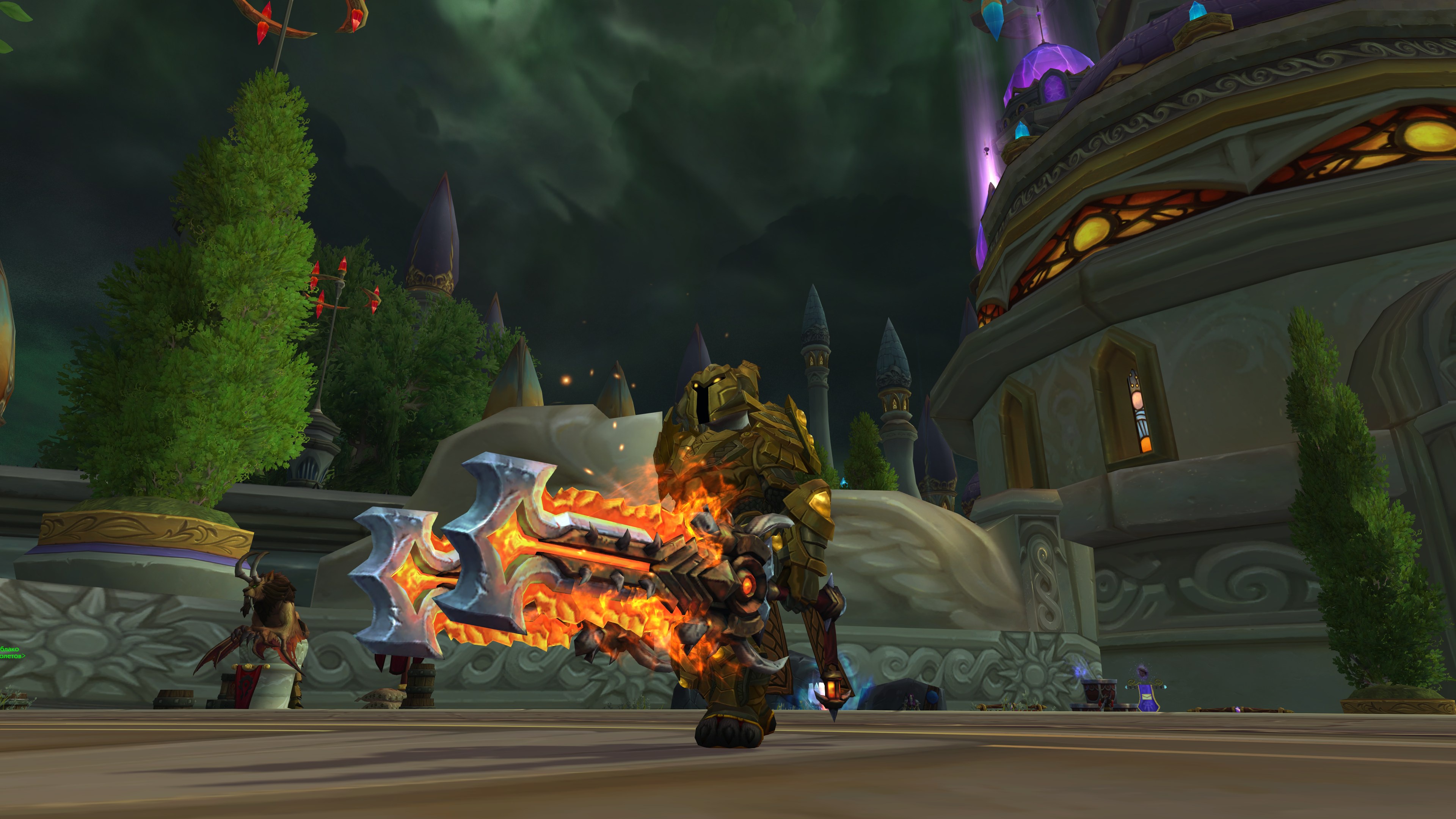 Legacy PvE Vanity | WoD CM Weapons | Legion Mage Towers | Swift Horde Wolf | Arena Master Title | 2x "of Ulduar" Titles - Image 45