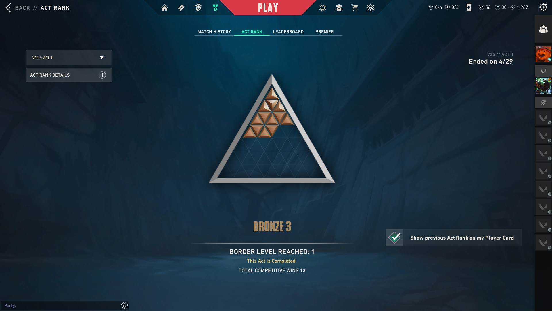 Bronze Peak | Magepunk Marshal | 22 Skins | Full Email - Image 7