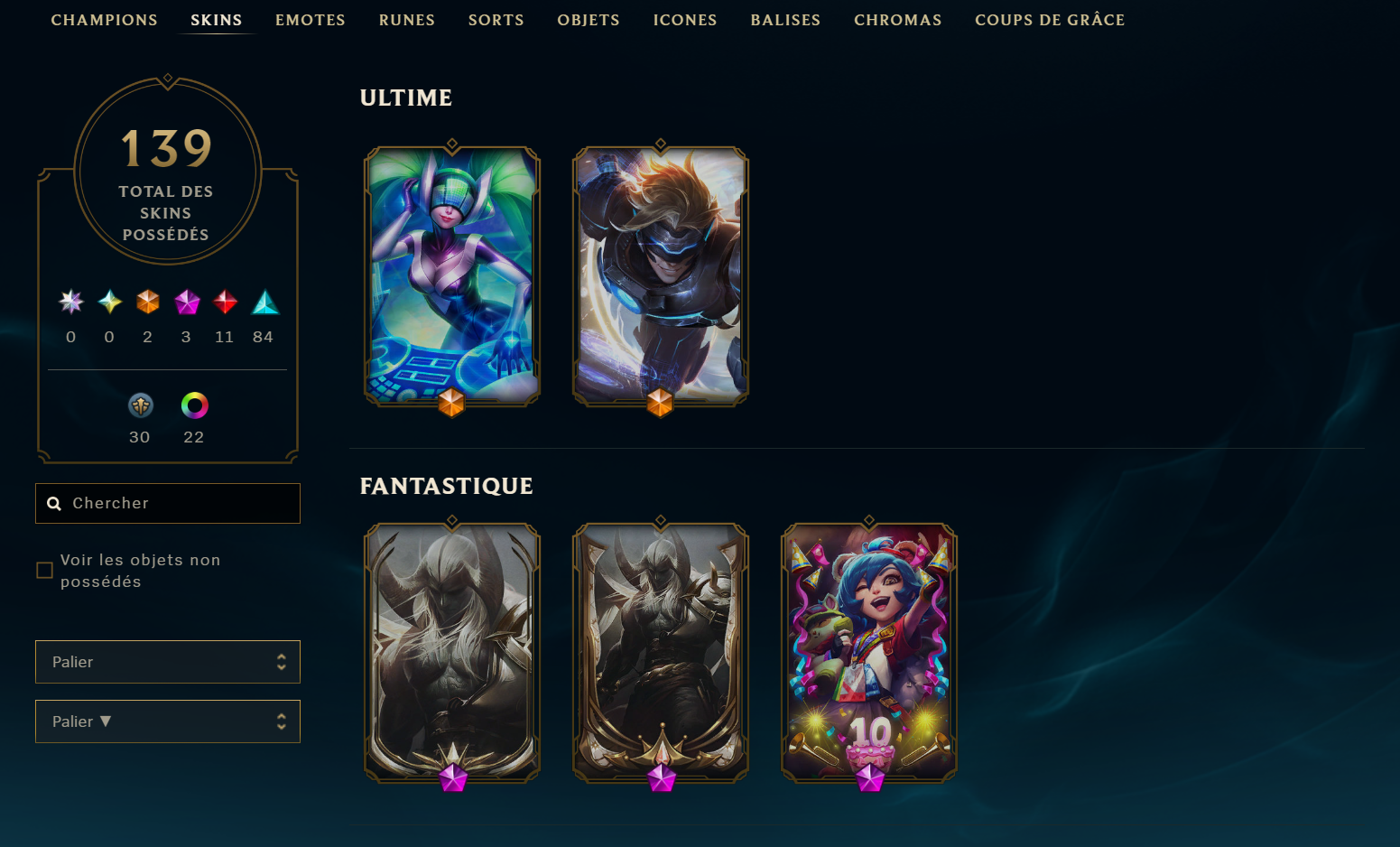 League of Legends Account - Image 3