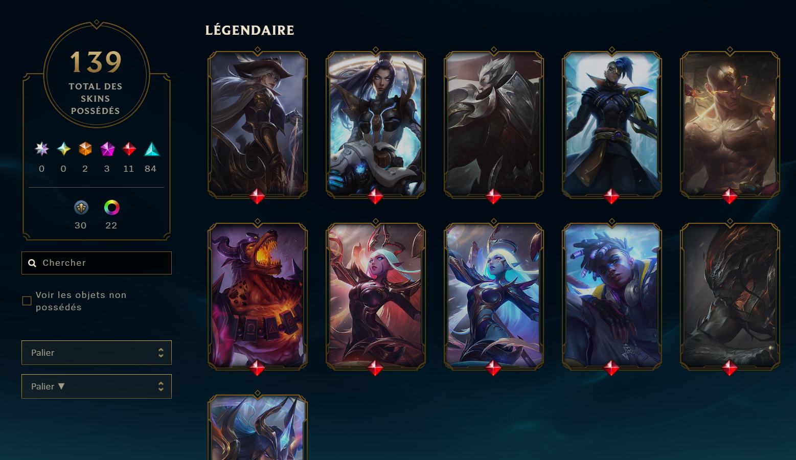 League of Legends Account - Image 4