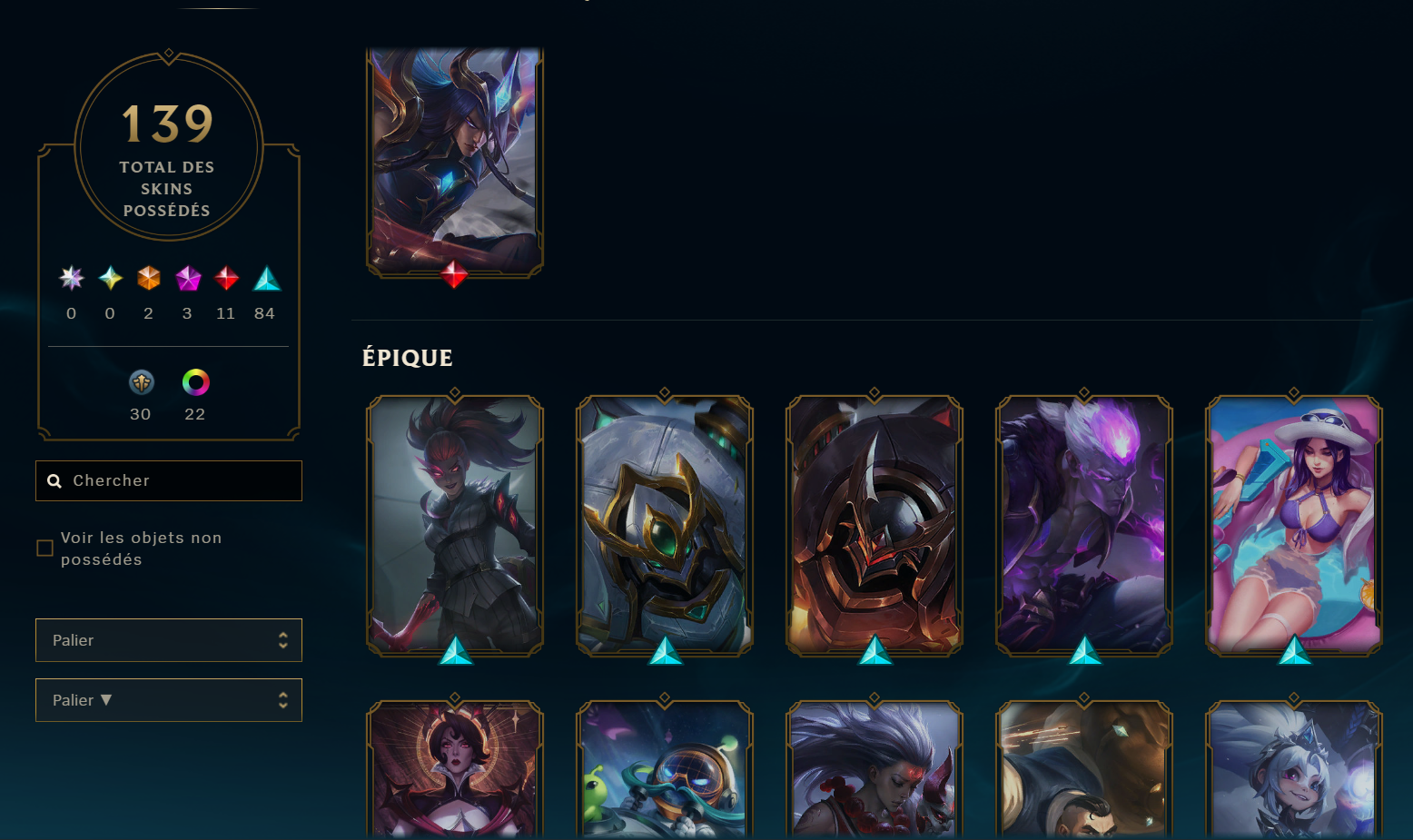 League of Legends Account - Image 5