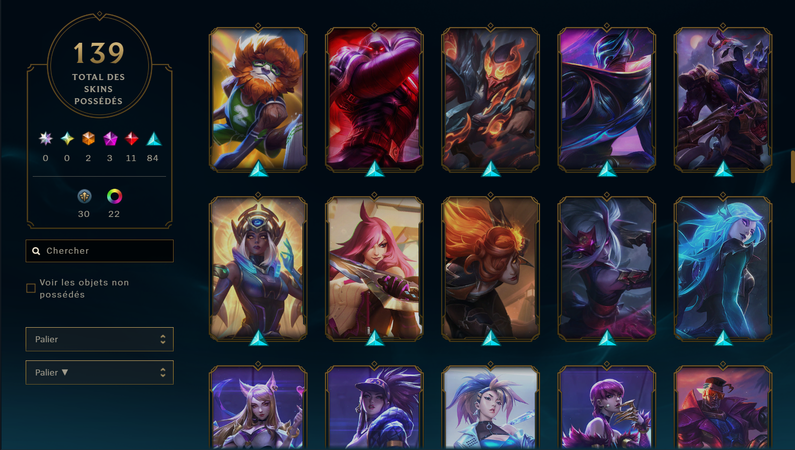 League of Legends Account - Image 7