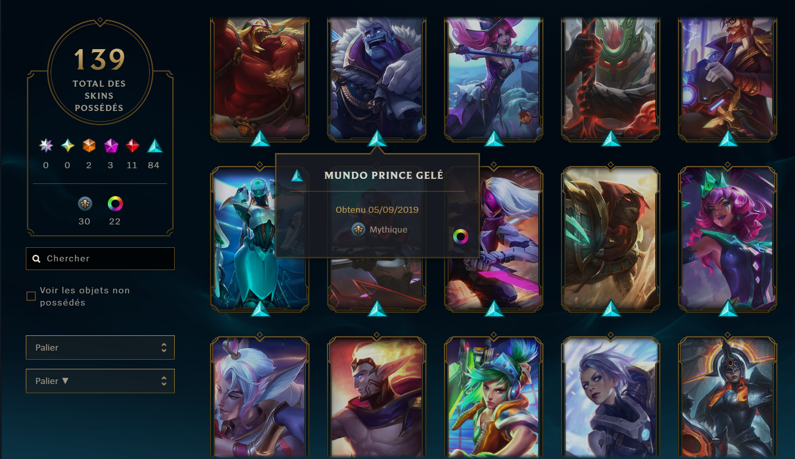 League of Legends Account - Image 9