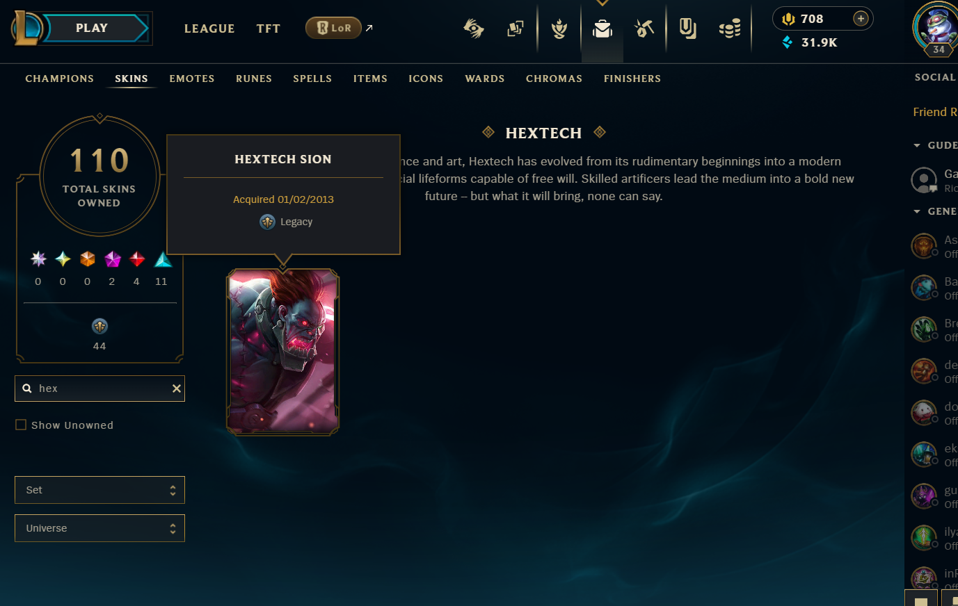 League of Legends Account - Image 18