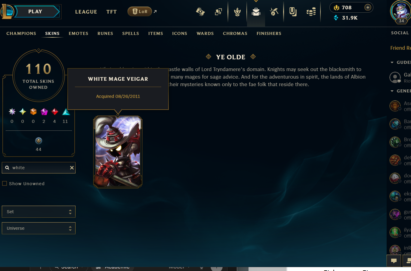 League of Legends Account - Image 19
