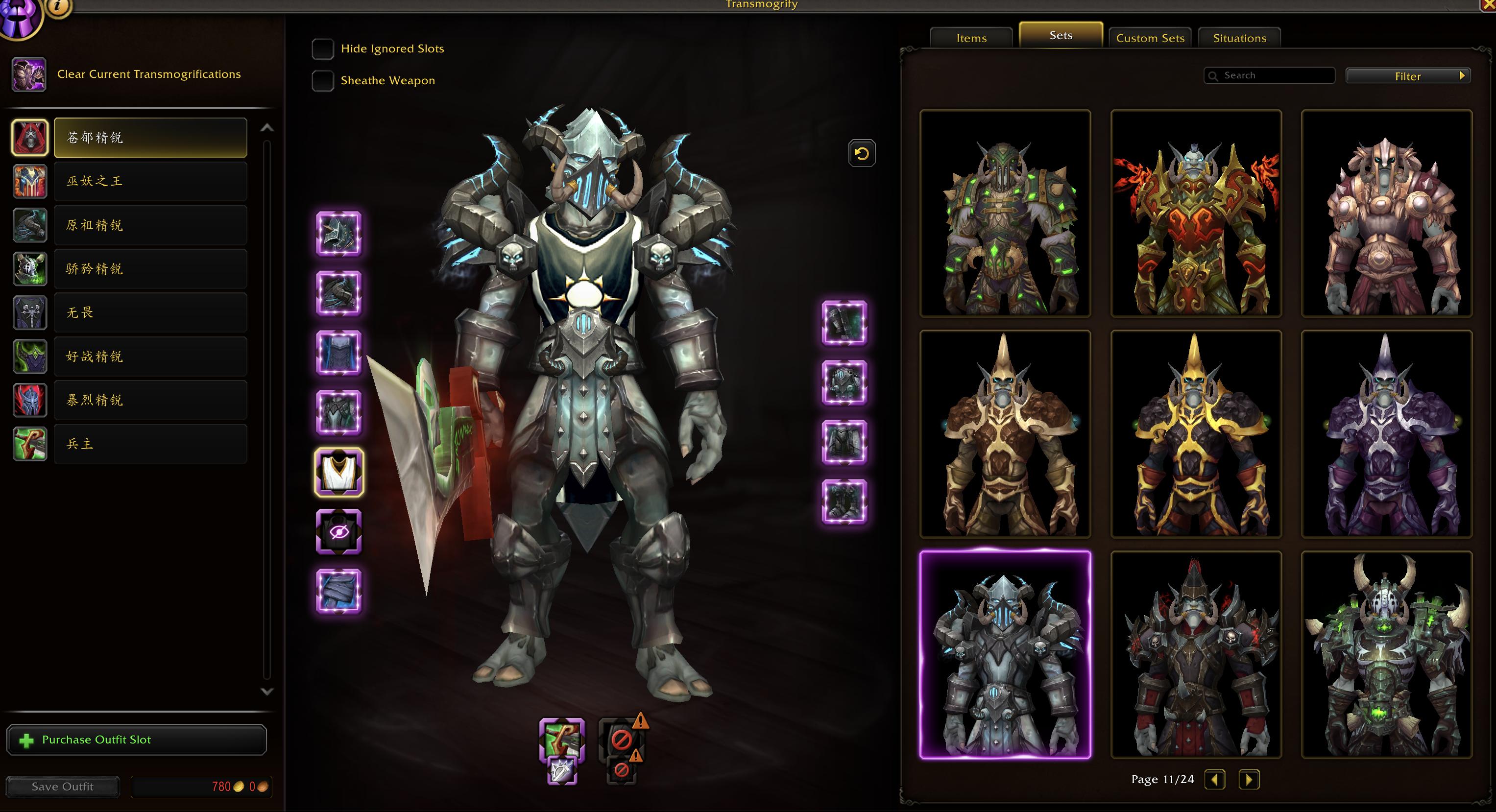 Legendary Transmog | Corrupted Ashbringer | Primal Elite Warr, Pally, DK | MoP & WoD Challenge Modes | Wrath Realm First Titles | 31k Achievements - Image 10