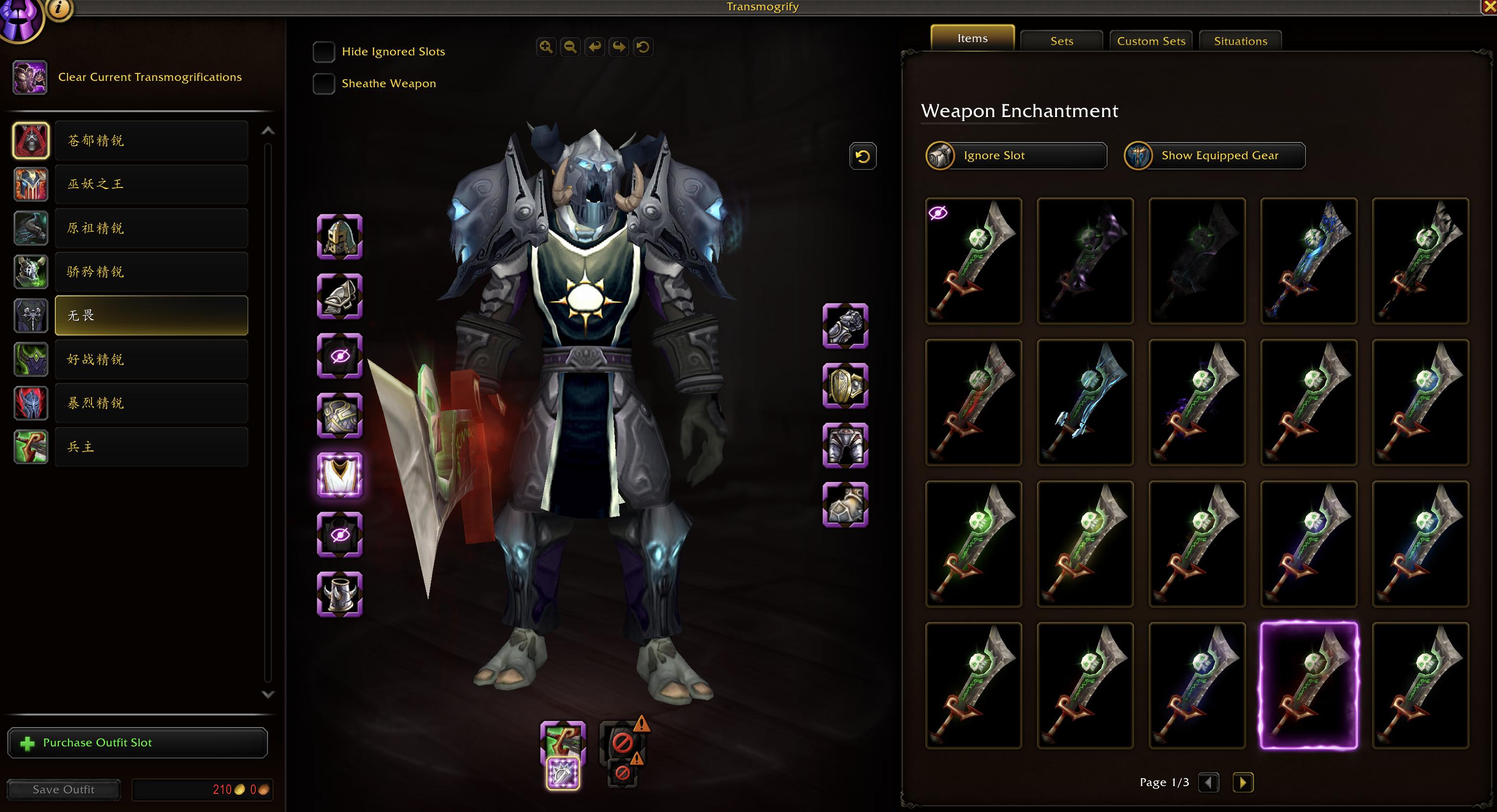 Legendary Transmog | Corrupted Ashbringer | Primal Elite Warr, Pally, DK | MoP & WoD Challenge Modes | Wrath Realm First Titles | 31k Achievements - Image 12