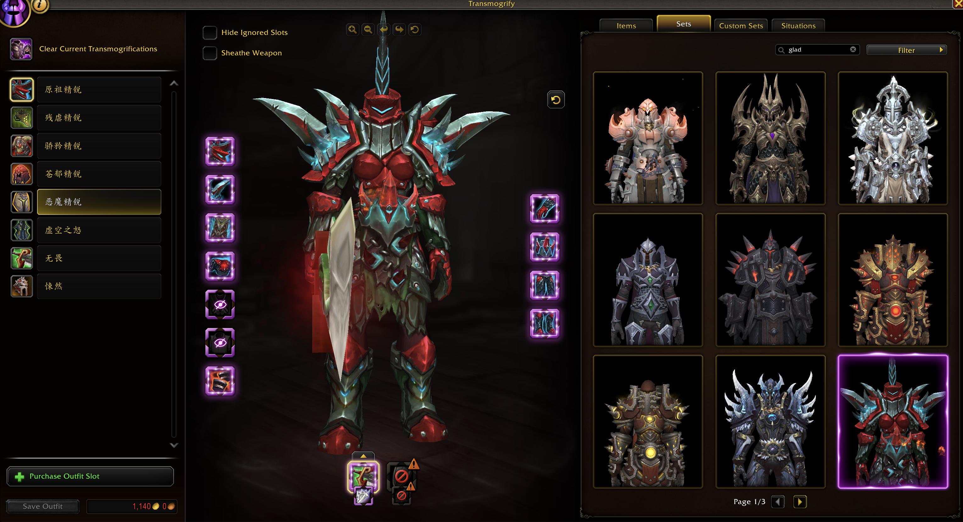 Legendary Transmog | Corrupted Ashbringer | Primal Elite Warr, Pally, DK | MoP & WoD Challenge Modes | Wrath Realm First Titles | 31k Achievements - Image 19