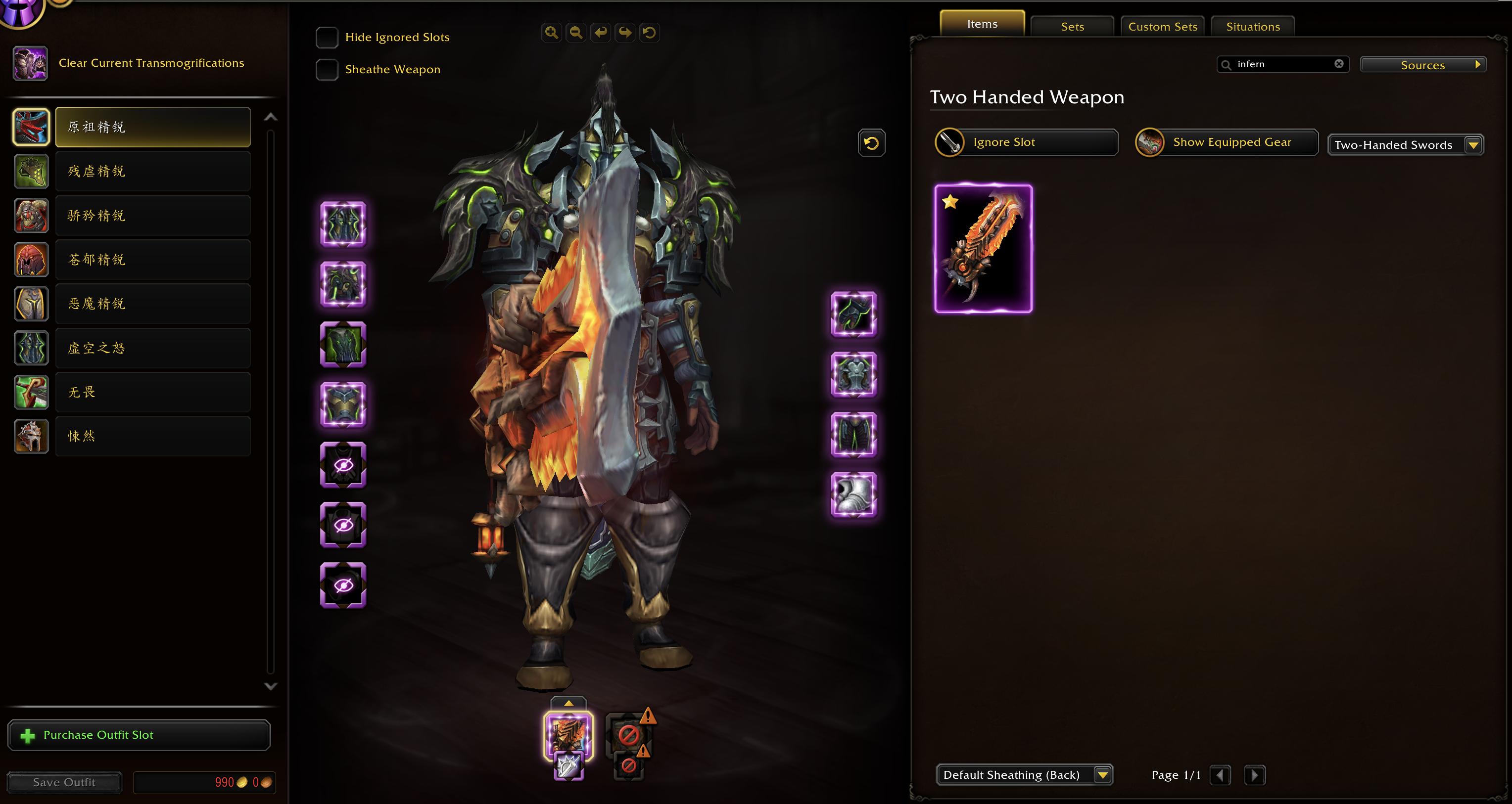 Legendary Transmog | Corrupted Ashbringer | Primal Elite Warr, Pally, DK | MoP & WoD Challenge Modes | Wrath Realm First Titles | 31k Achievements - Image 24