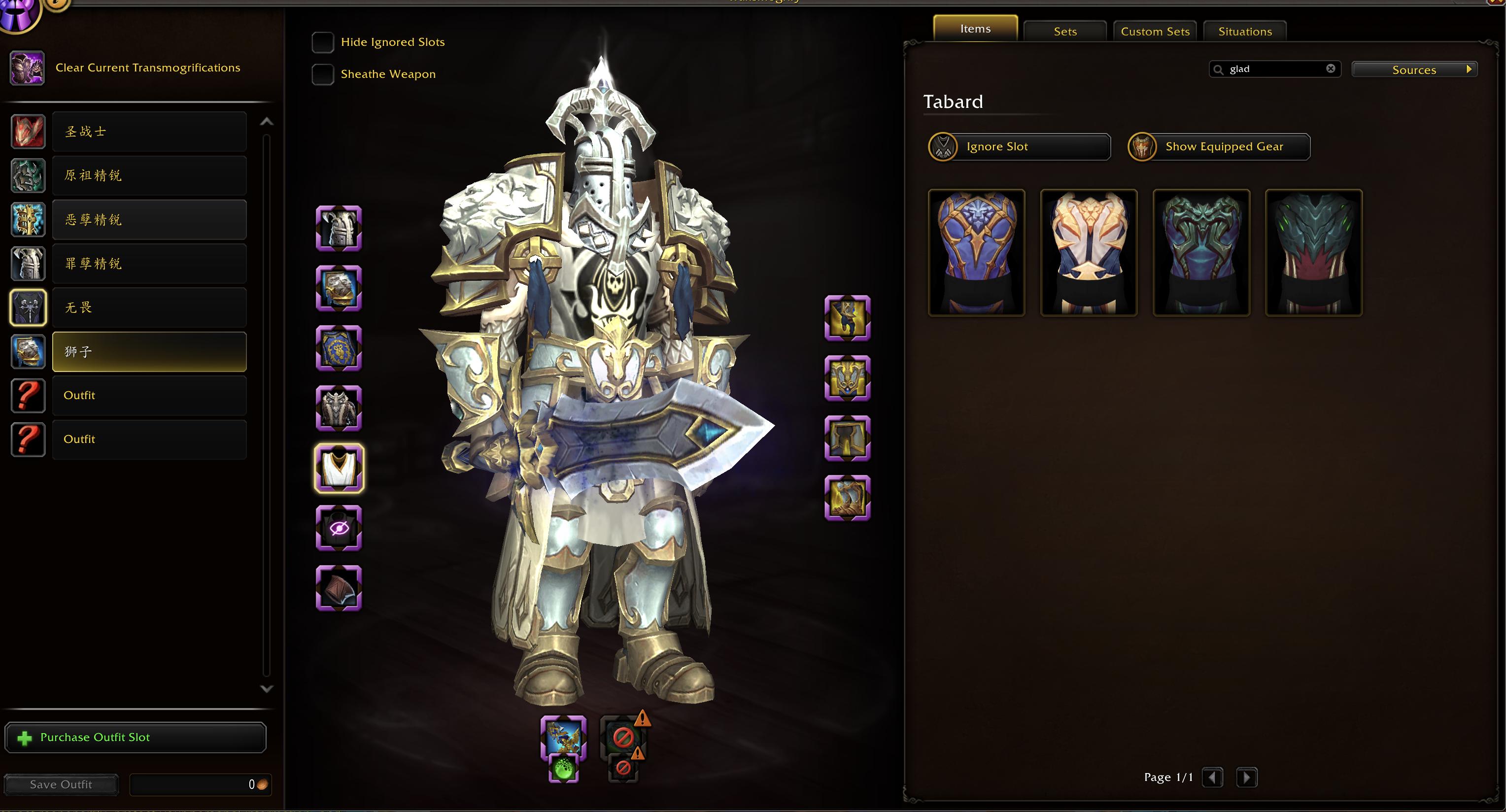 Legendary Transmog | Corrupted Ashbringer | Primal Elite Warr, Pally, DK | MoP & WoD Challenge Modes | Wrath Realm First Titles | 31k Achievements - Image 26