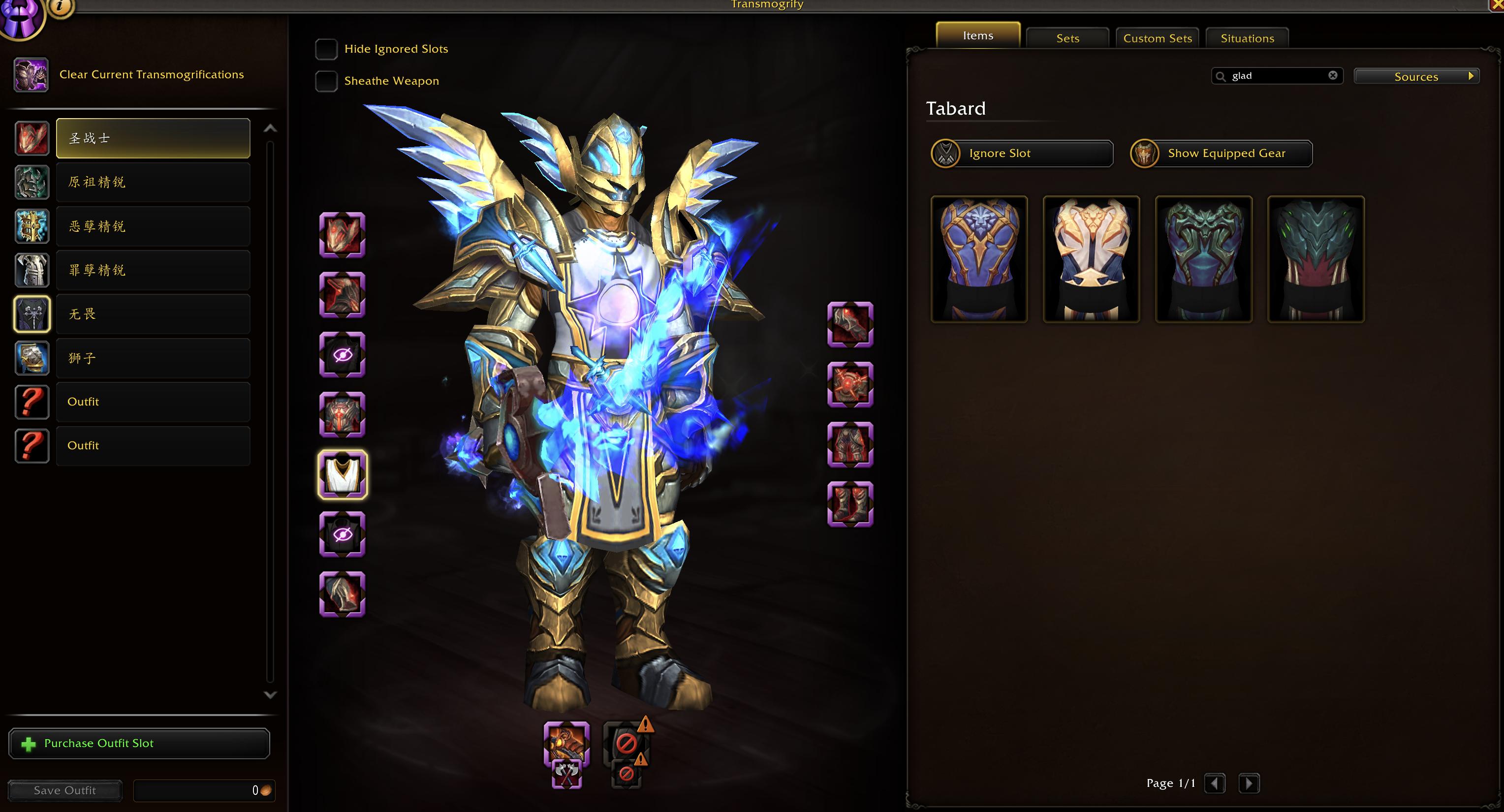 Legendary Transmog | Corrupted Ashbringer | Primal Elite Warr, Pally, DK | MoP & WoD Challenge Modes | Wrath Realm First Titles | 31k Achievements - Image 28