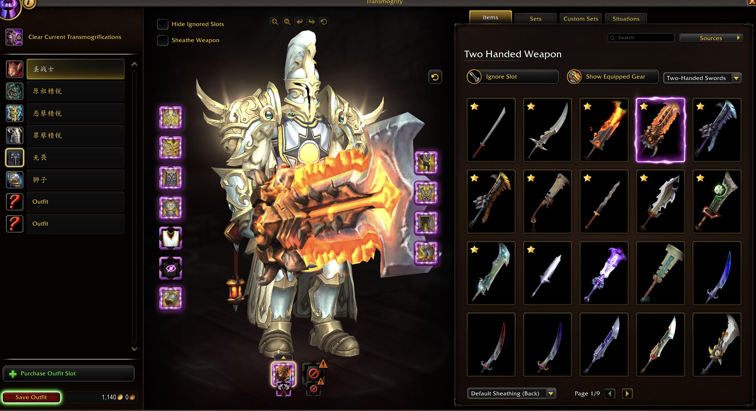 Legendary Transmog | Corrupted Ashbringer | Primal Elite Warr, Pally, DK | MoP & WoD Challenge Modes | Wrath Realm First Titles | 31k Achievements - Image 29