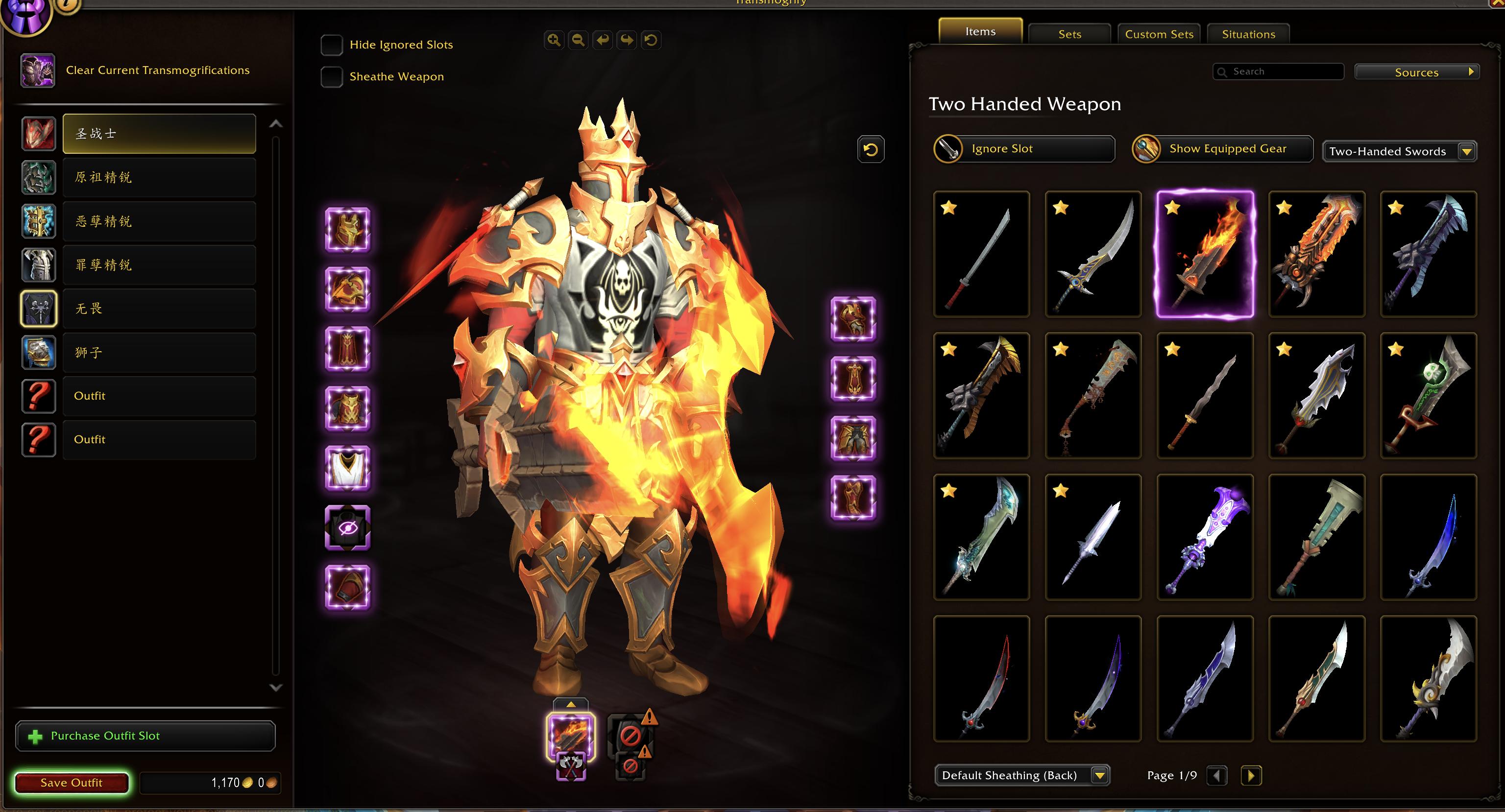Legendary Transmog | Corrupted Ashbringer | Primal Elite Warr, Pally, DK | MoP & WoD Challenge Modes | Wrath Realm First Titles | 31k Achievements - Image 31