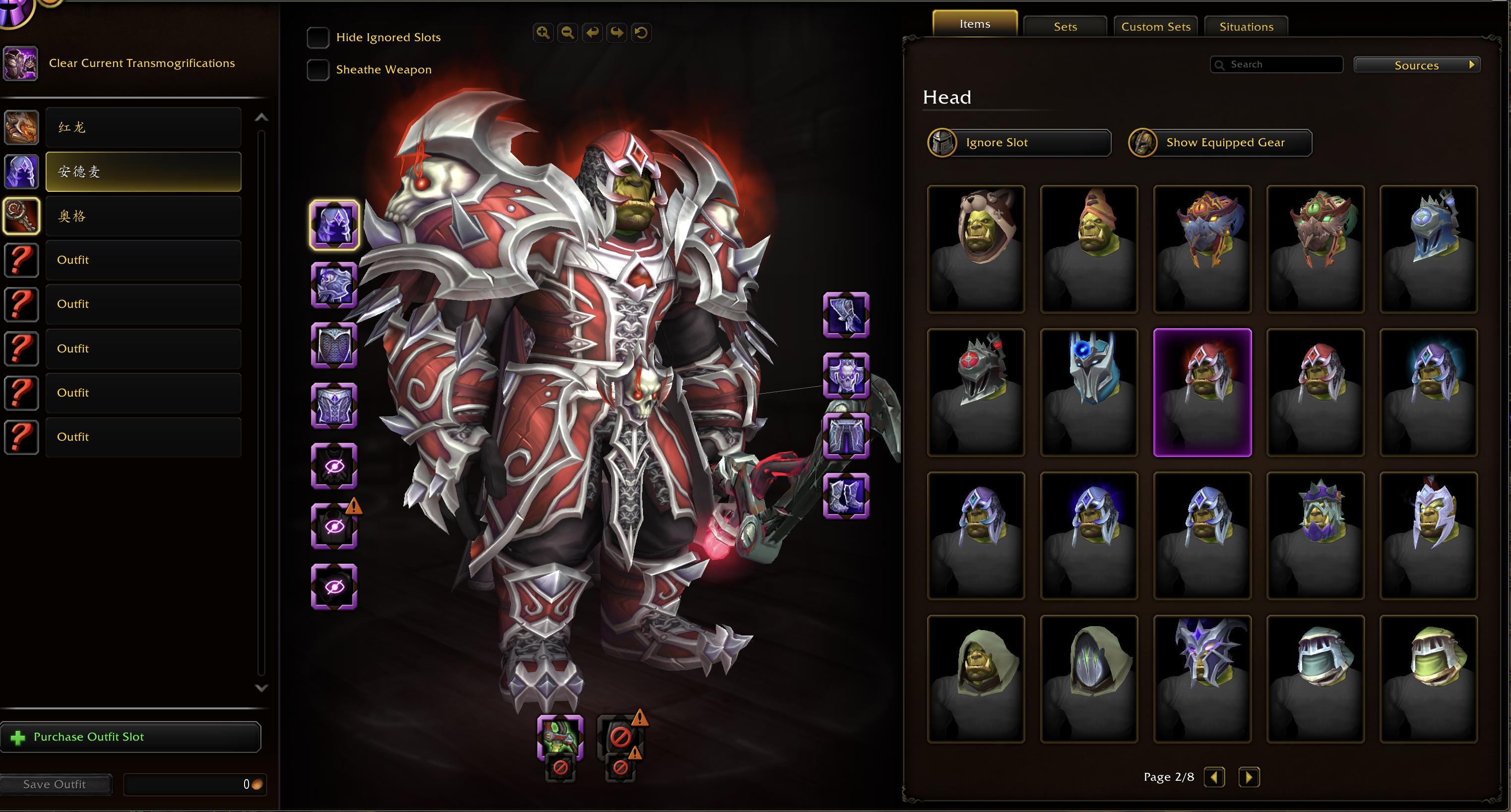 Legendary Transmog | Corrupted Ashbringer | Primal Elite Warr, Pally, DK | MoP & WoD Challenge Modes | Wrath Realm First Titles | 31k Achievements - Image 32
