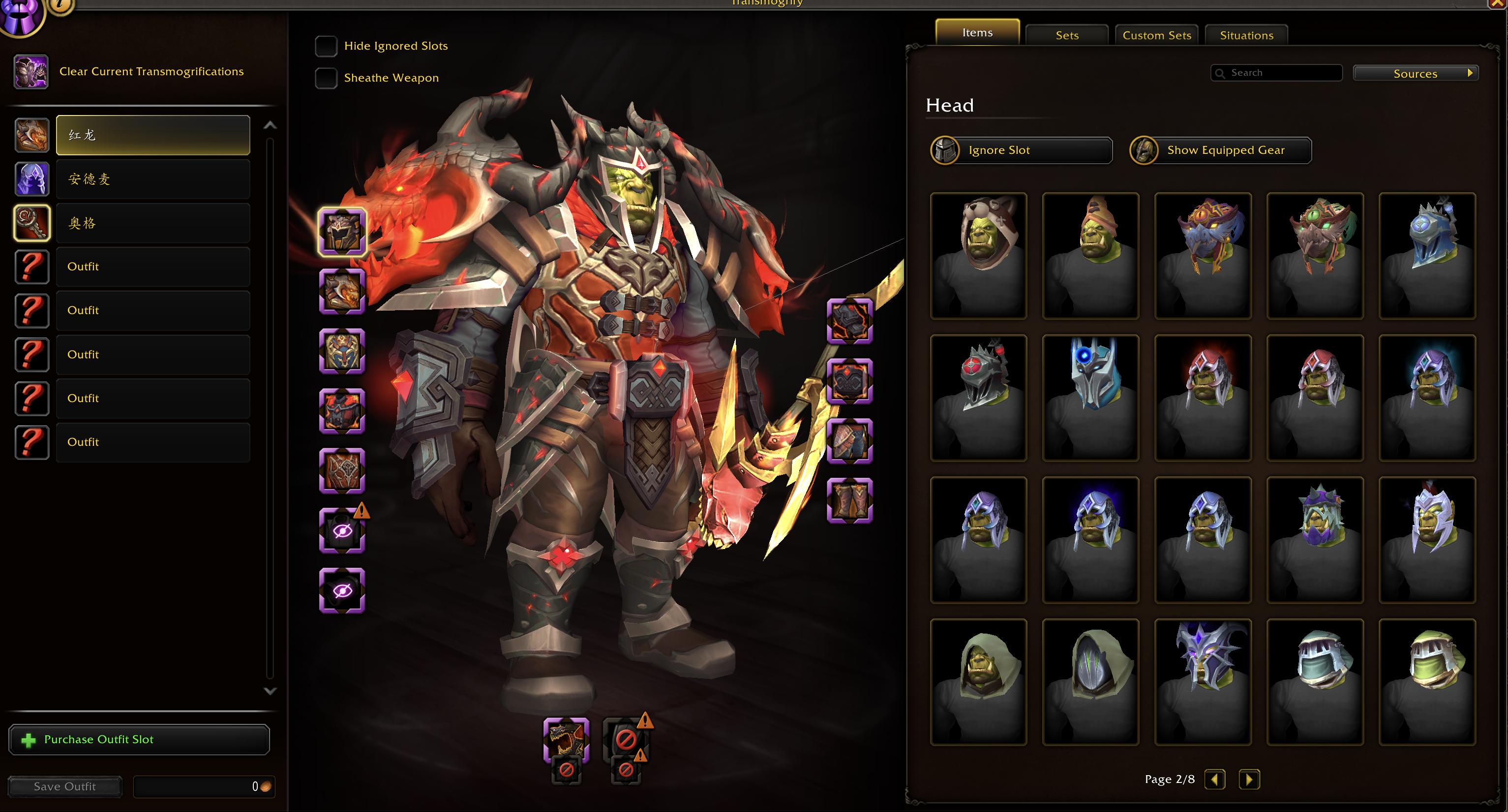 Legendary Transmog | Corrupted Ashbringer | Primal Elite Warr, Pally, DK | MoP & WoD Challenge Modes | Wrath Realm First Titles | 31k Achievements - Image 33