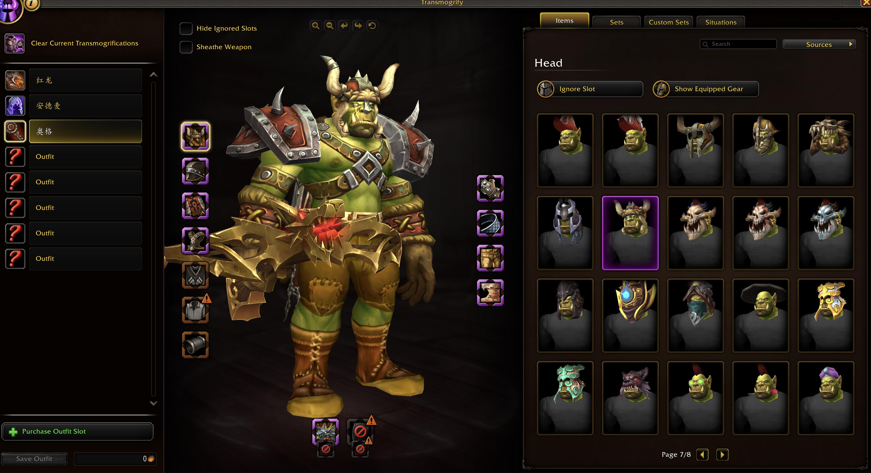 Legendary Transmog | Corrupted Ashbringer | Primal Elite Warr, Pally, DK | MoP & WoD Challenge Modes | Wrath Realm First Titles | 31k Achievements - Image 34