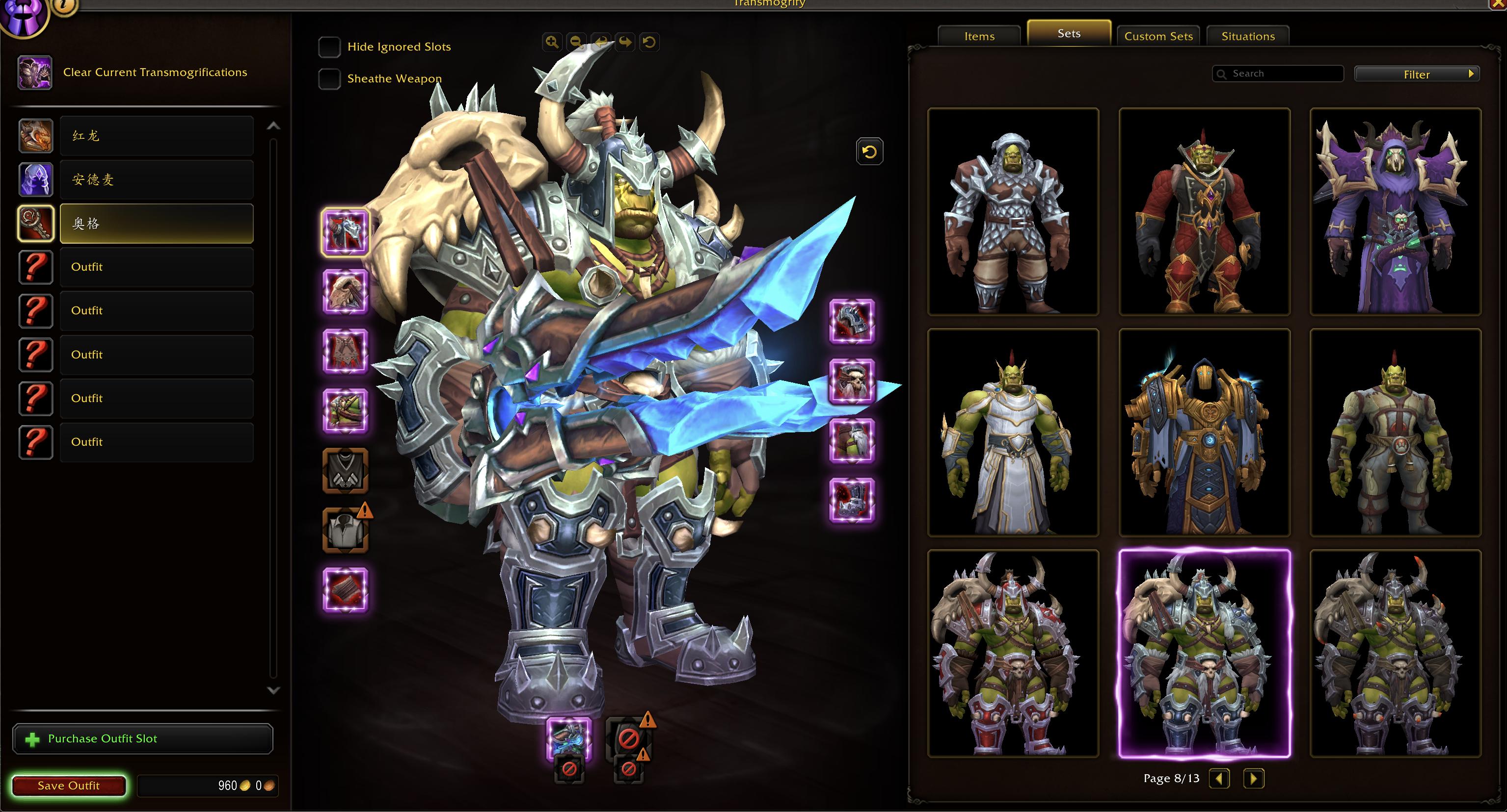 Legendary Transmog | Corrupted Ashbringer | Primal Elite Warr, Pally, DK | MoP & WoD Challenge Modes | Wrath Realm First Titles | 31k Achievements - Image 36