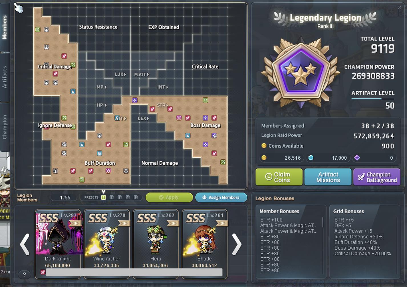 MapleStory Account