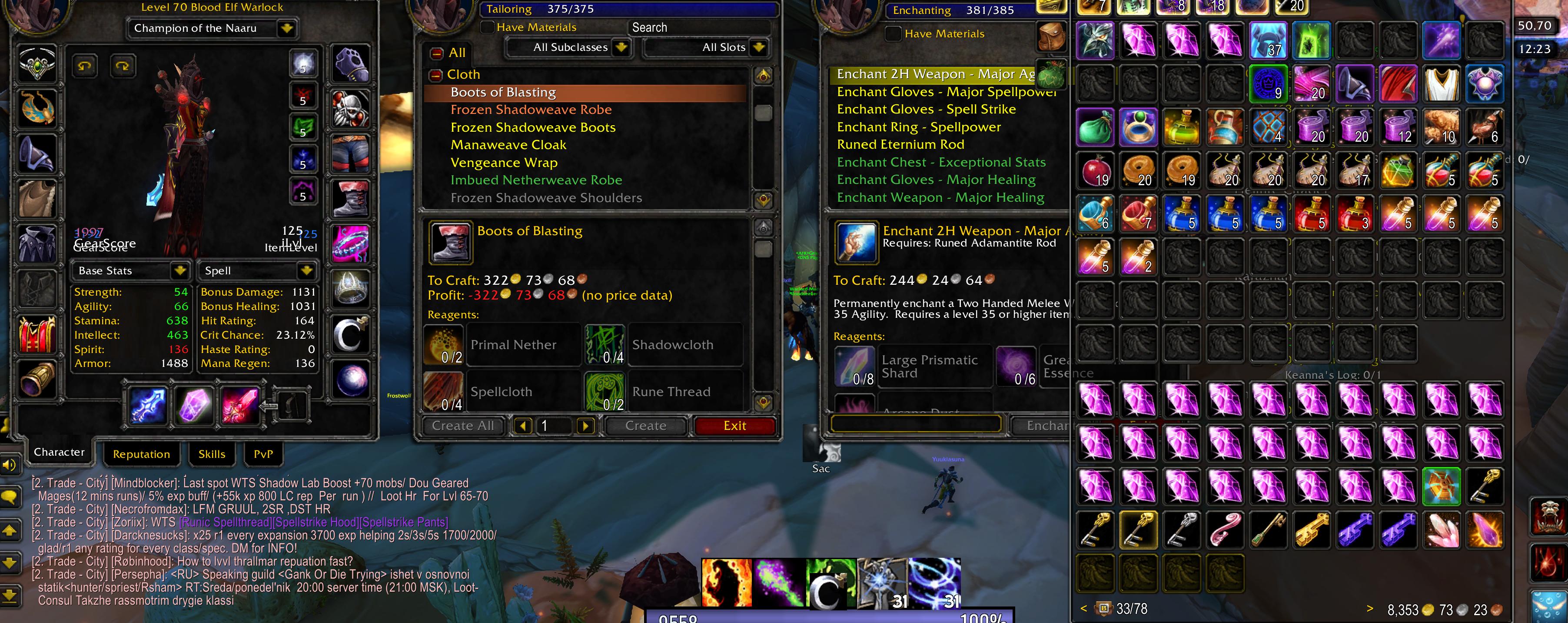 Multi Class Level 70 | 1887 BiS Warlock | Spineshatter EU | Dragon Strike Warrior | Champion of the Naaru | Epic Geared Characters