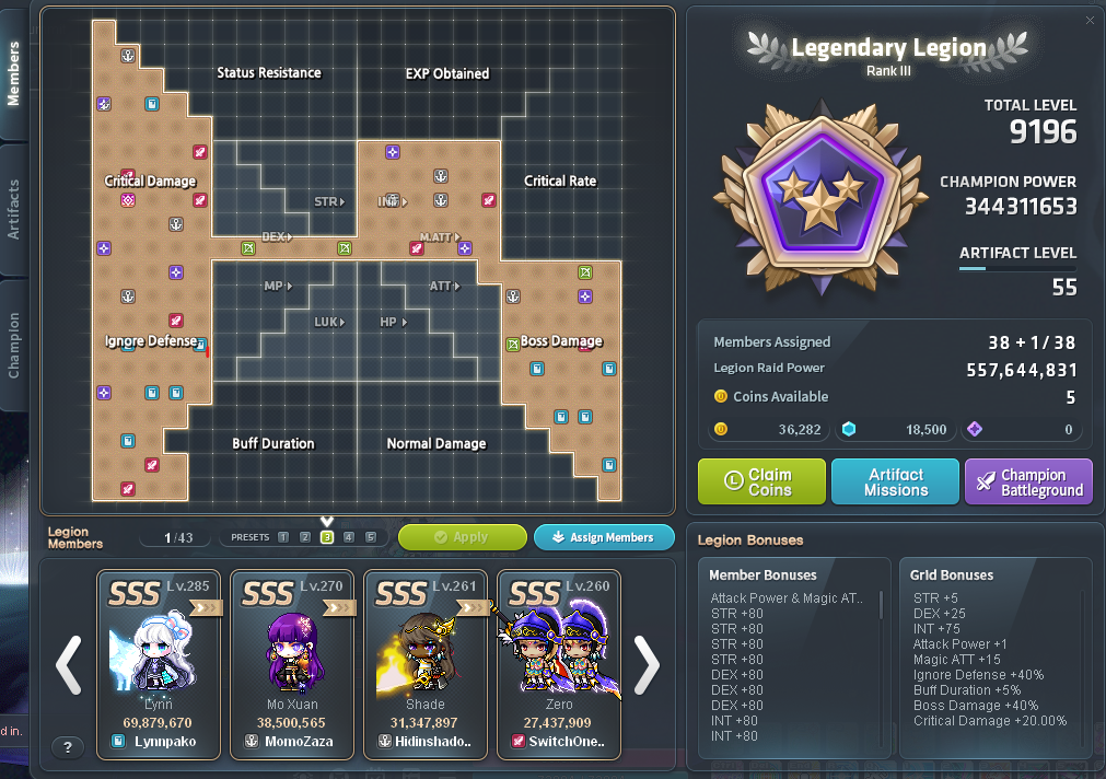 MapleStory Account - Image 9