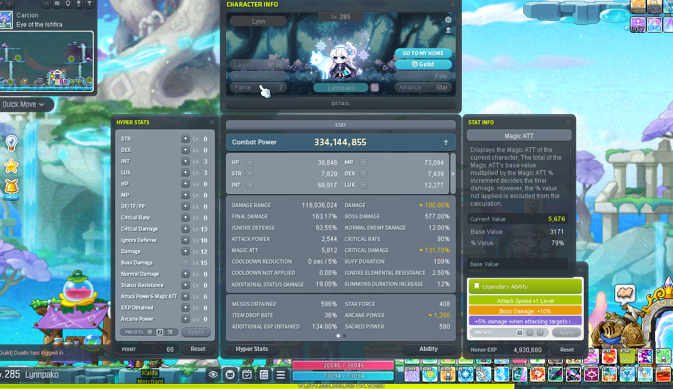 MapleStory Account - Image 17