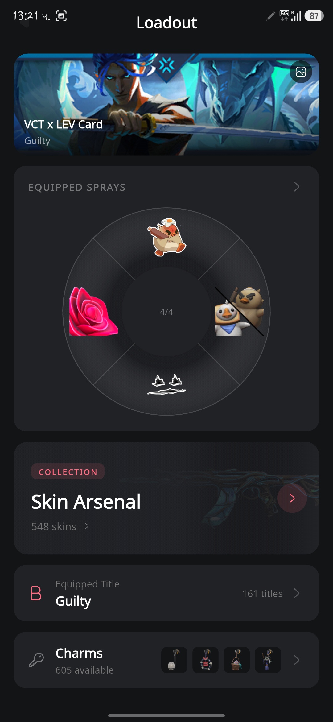 PC | Diamond Peak | Reaver Karambit | Araxys Vandal | 548 Skins | Full Email