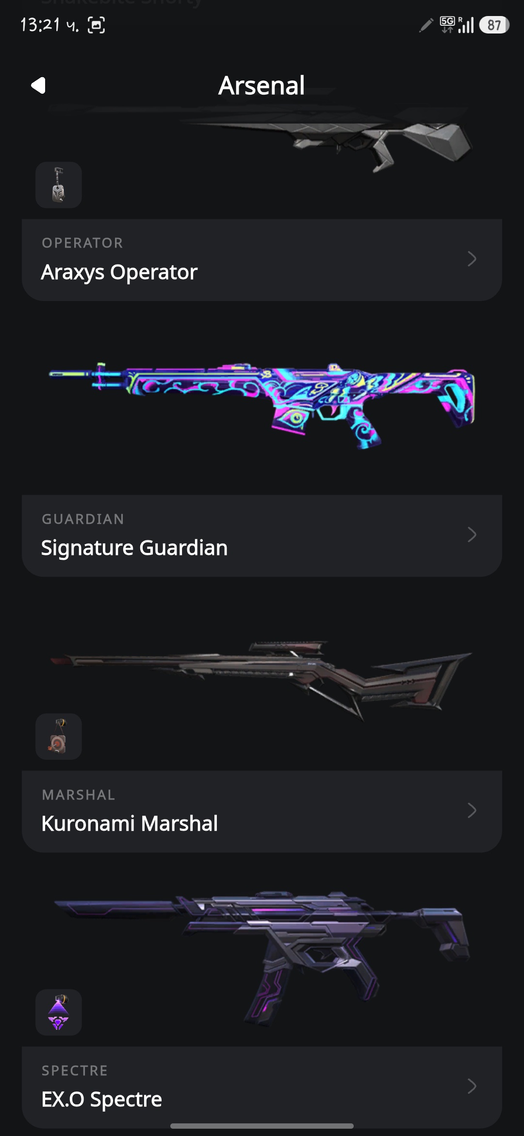 PC | Diamond Peak | Reaver Karambit | Araxys Vandal | 548 Skins | Full Email - Image 5