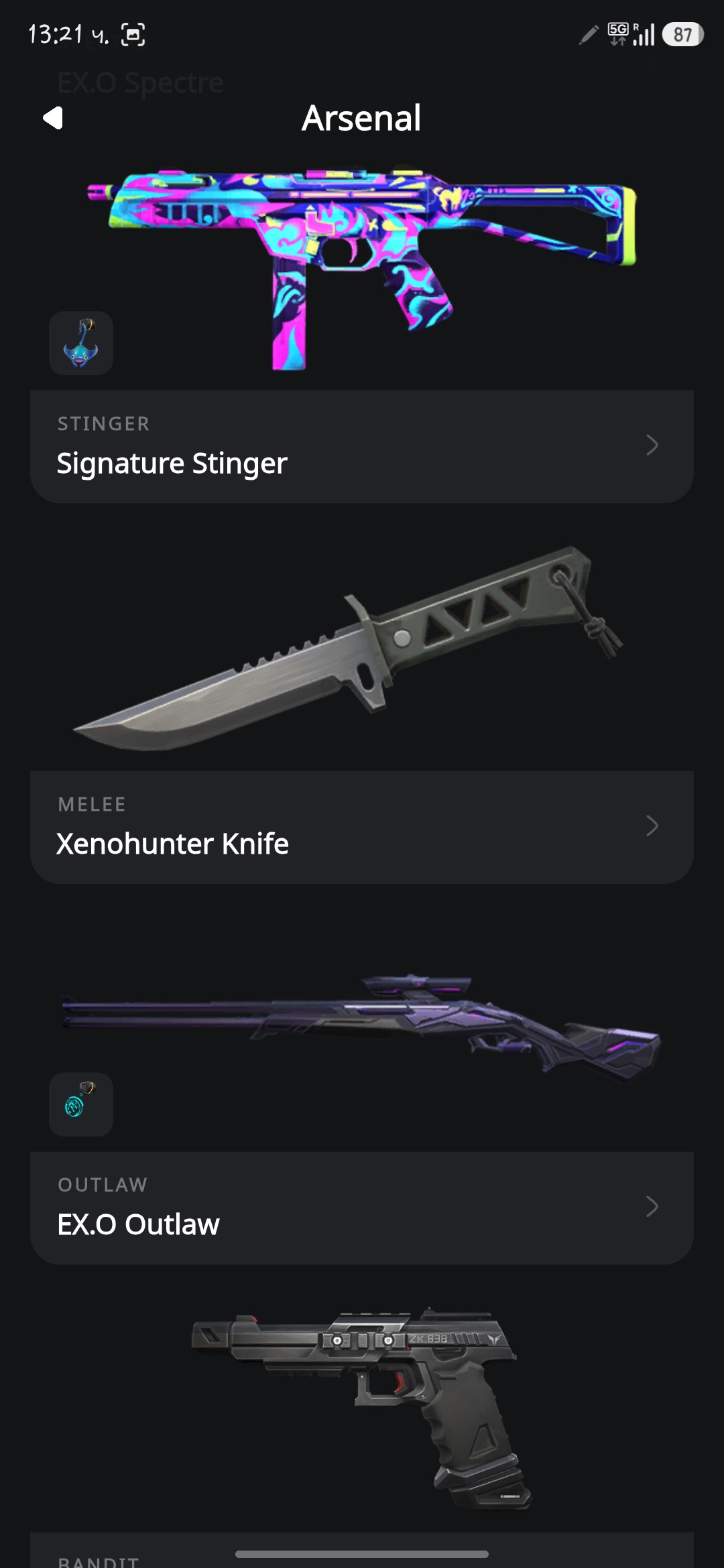 PC | Diamond Peak | Reaver Karambit | Araxys Vandal | 548 Skins | Full Email - Image 6
