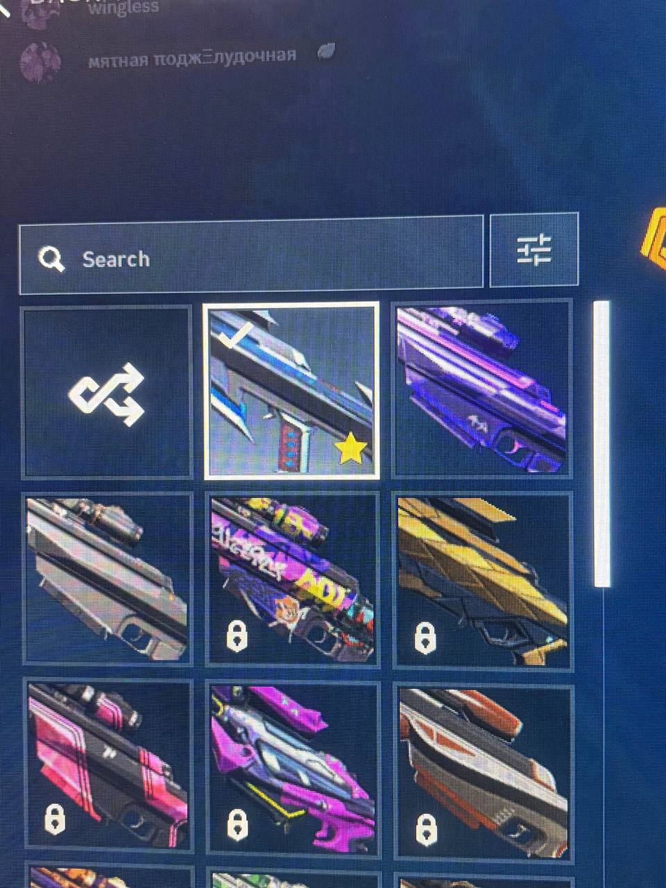 PC | Platinum Peak | Gaia's Vengeance Vandal | 14 Skins | Full Email