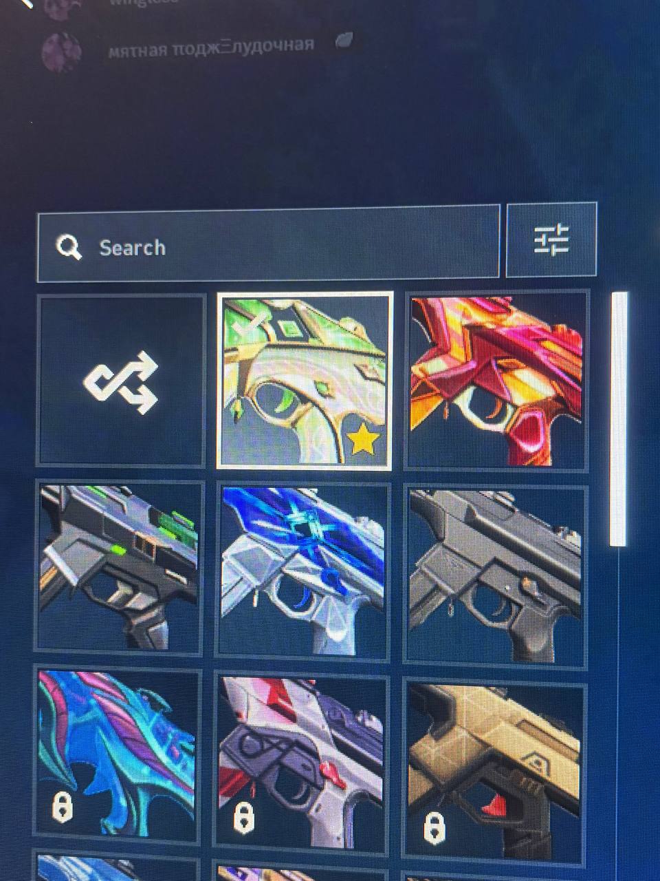 PC | Platinum Peak | Gaia's Vengeance Vandal | 14 Skins | Full Email - Image 6