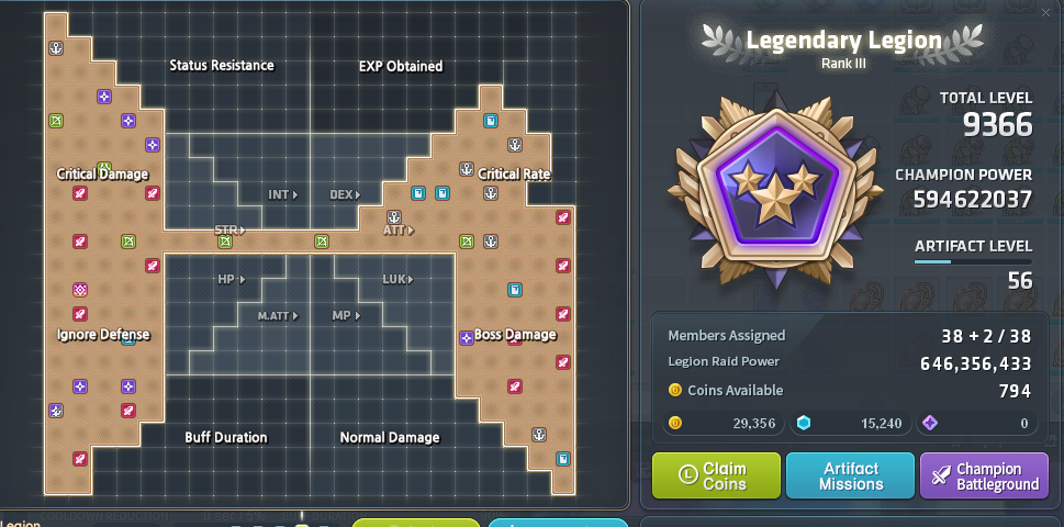 MapleStory Account - Image 4