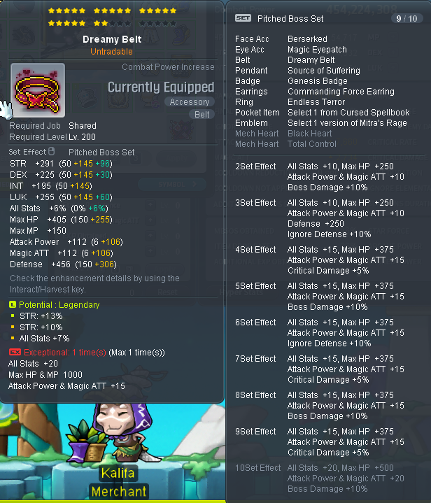 MapleStory Account - Image 3