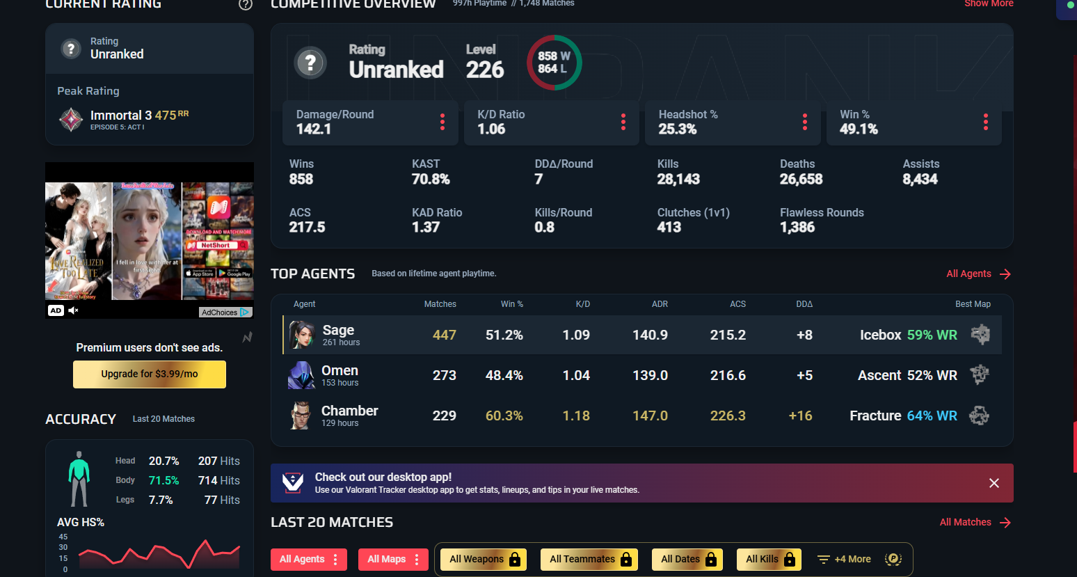 PC | Immortal Peak | 4 Skins | Full Email - Image 3