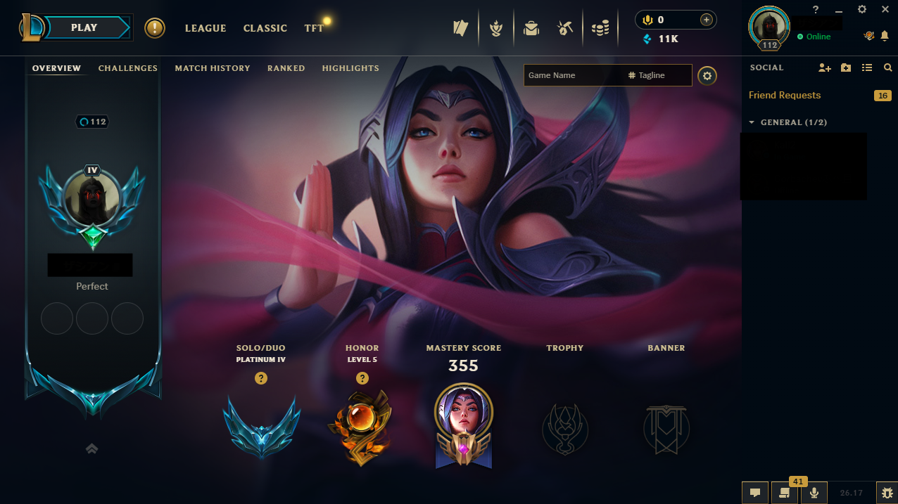 League of Legends Account