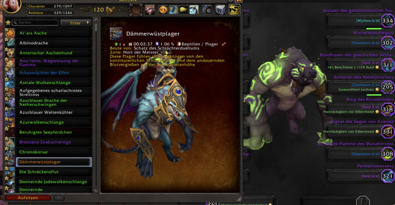 PvE Vanity | Rare Mount Collection | Unbound Star Eater | Anure'los, Flame's Guidance | Duskbrute Harrower | Multi Level 90 - Image 3