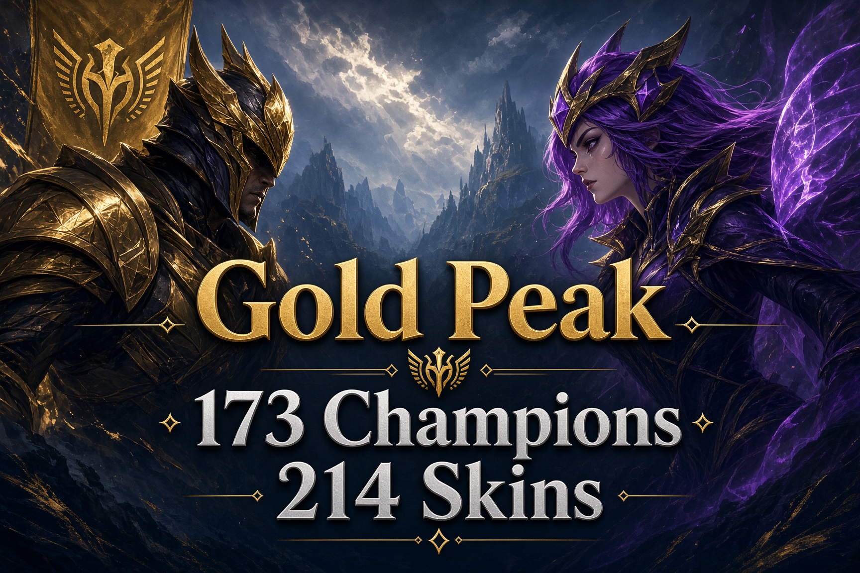 Gold Peak | 173 Champions | 214 Skins | 20 Legendary Skins | Full Email