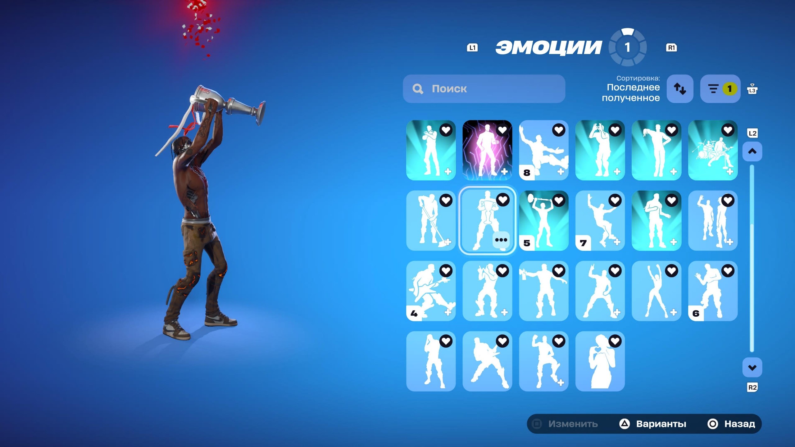 Spider Man | Kratos | 322 Skins | Level 4238 | Full Email - Image 6
