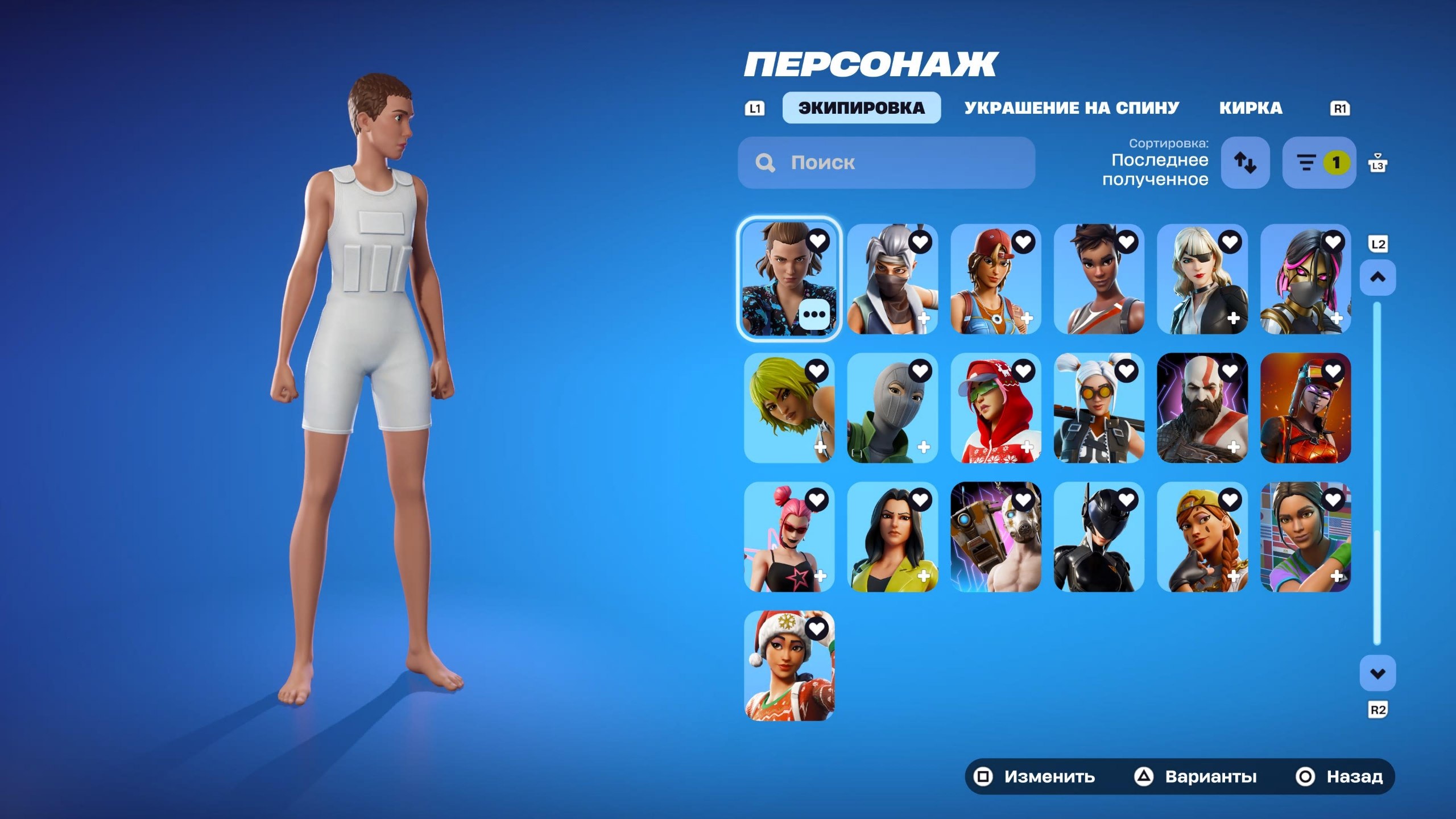 Spider Man | Kratos | 322 Skins | Level 4238 | Full Email - Image 9