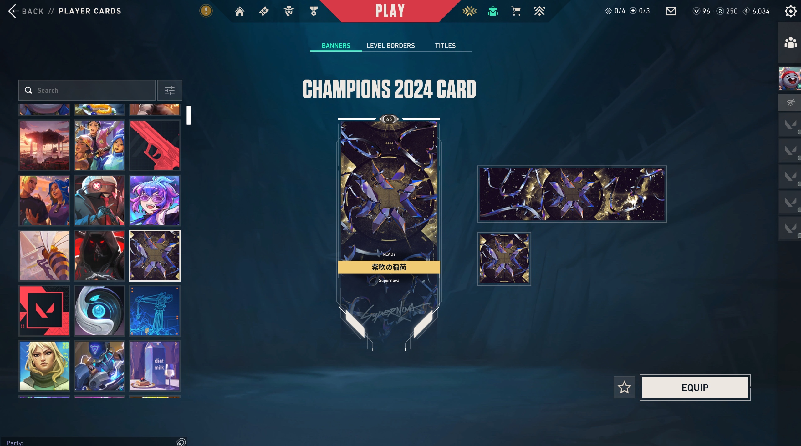 PC | Gold Peak | Champions 2024 Blade | Bubble Pop Light Stick | Champions 2024 Phantom - Image 4