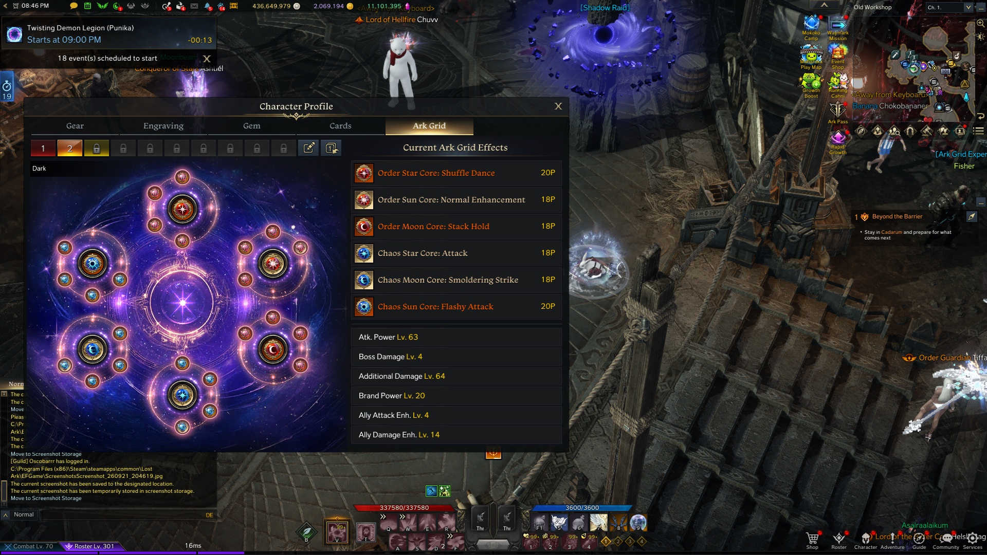Lost Ark Account - Image 5