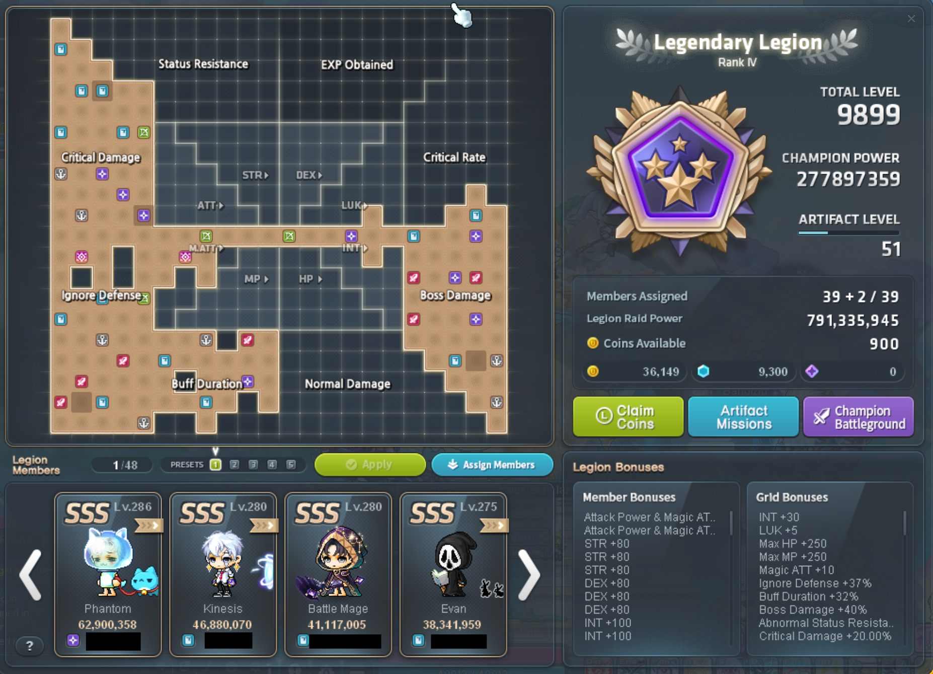 Level 286 Phantom MapleStory Account - Image 3