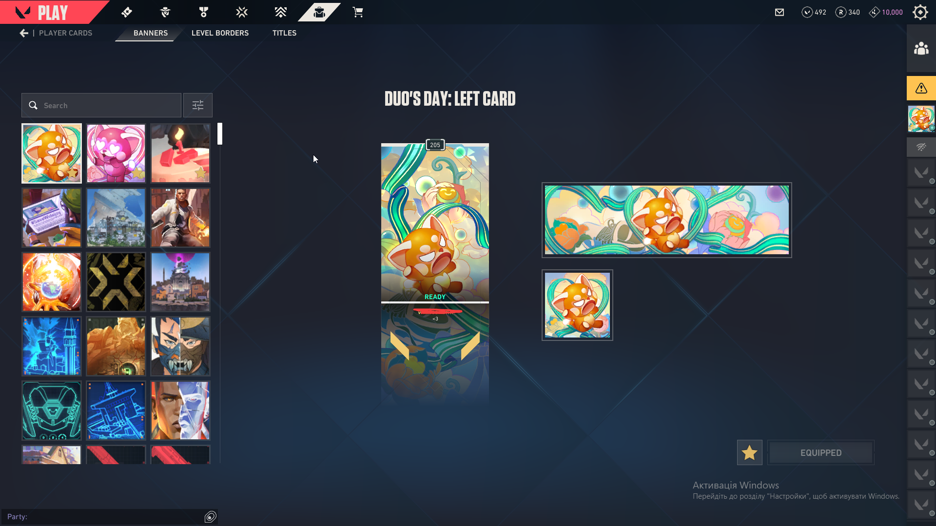 PC | Ep1 and Ep2 Battle Pass | Year 1 Anniversary | Duo's Day Bundle | Ascendant Peak | Hivemind Sword | Elderflame Vandal | 45 Skins | Full Email - Image 3