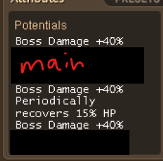 Level 291 Phantom | 30+ Spares | Eternal Glove / Shoe | Eyepatch, Limbo Ring - Image 7