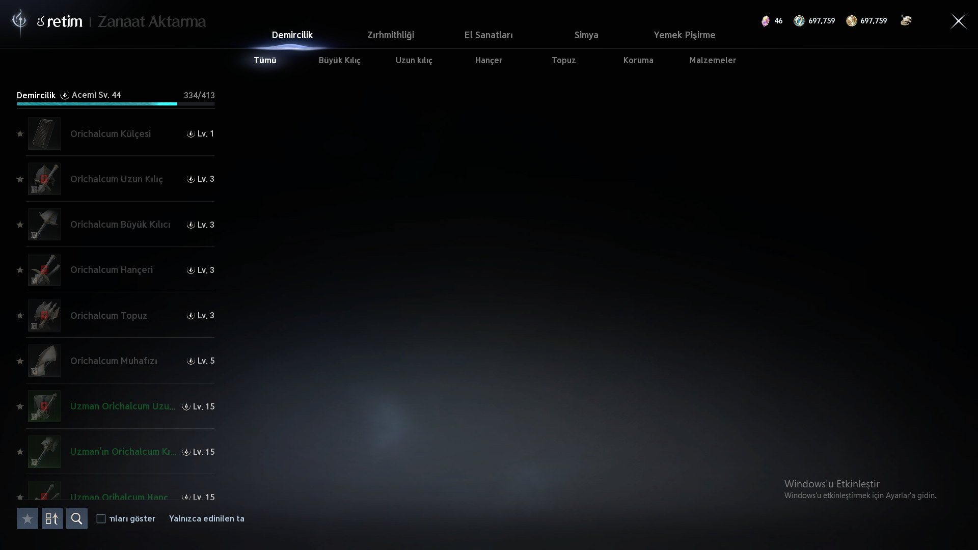 Level 45 Gladiator | Elyos | Phernos - Image 3