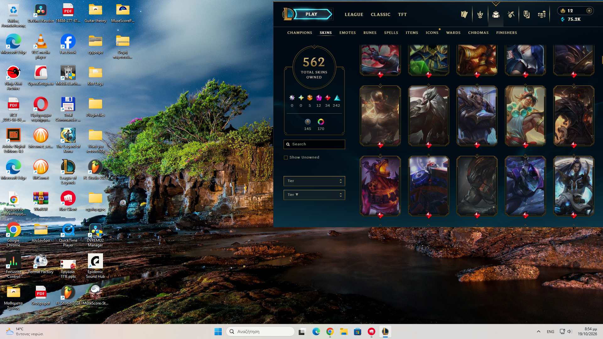 Platinum Peak | Riot Kayle | Riot K-9 Nasus | 173 Champions | 376 Skins - Image 3
